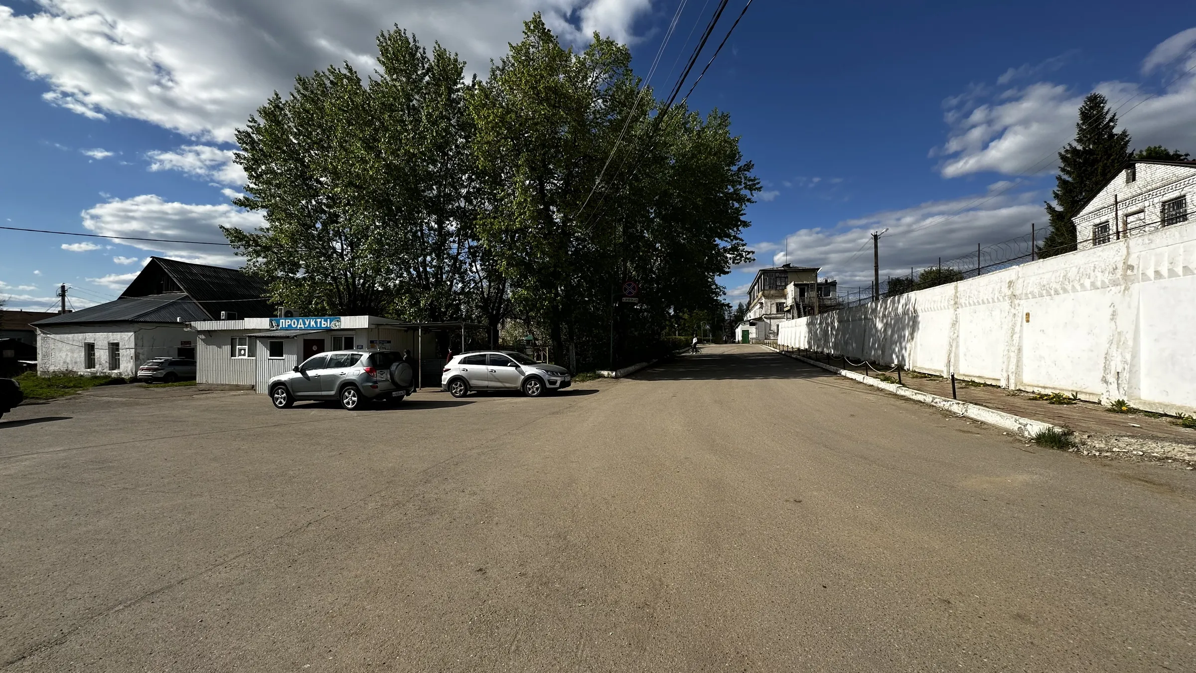 Колония особого режима, фото 4