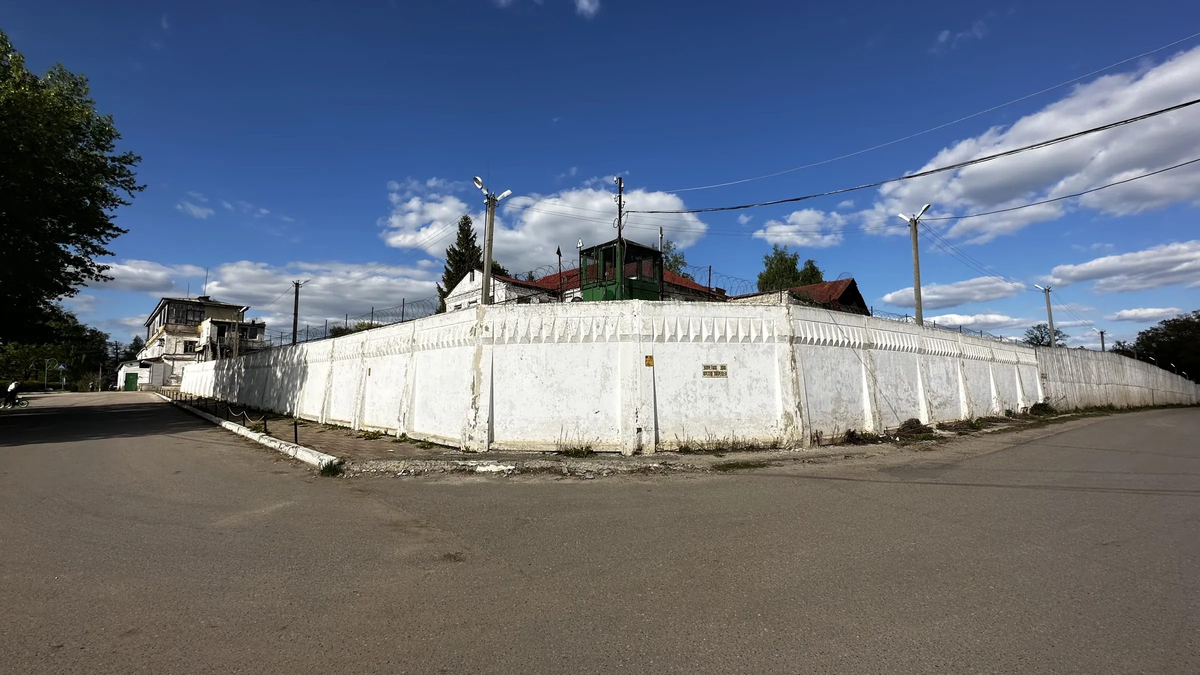 Колония особого режима, фото 2