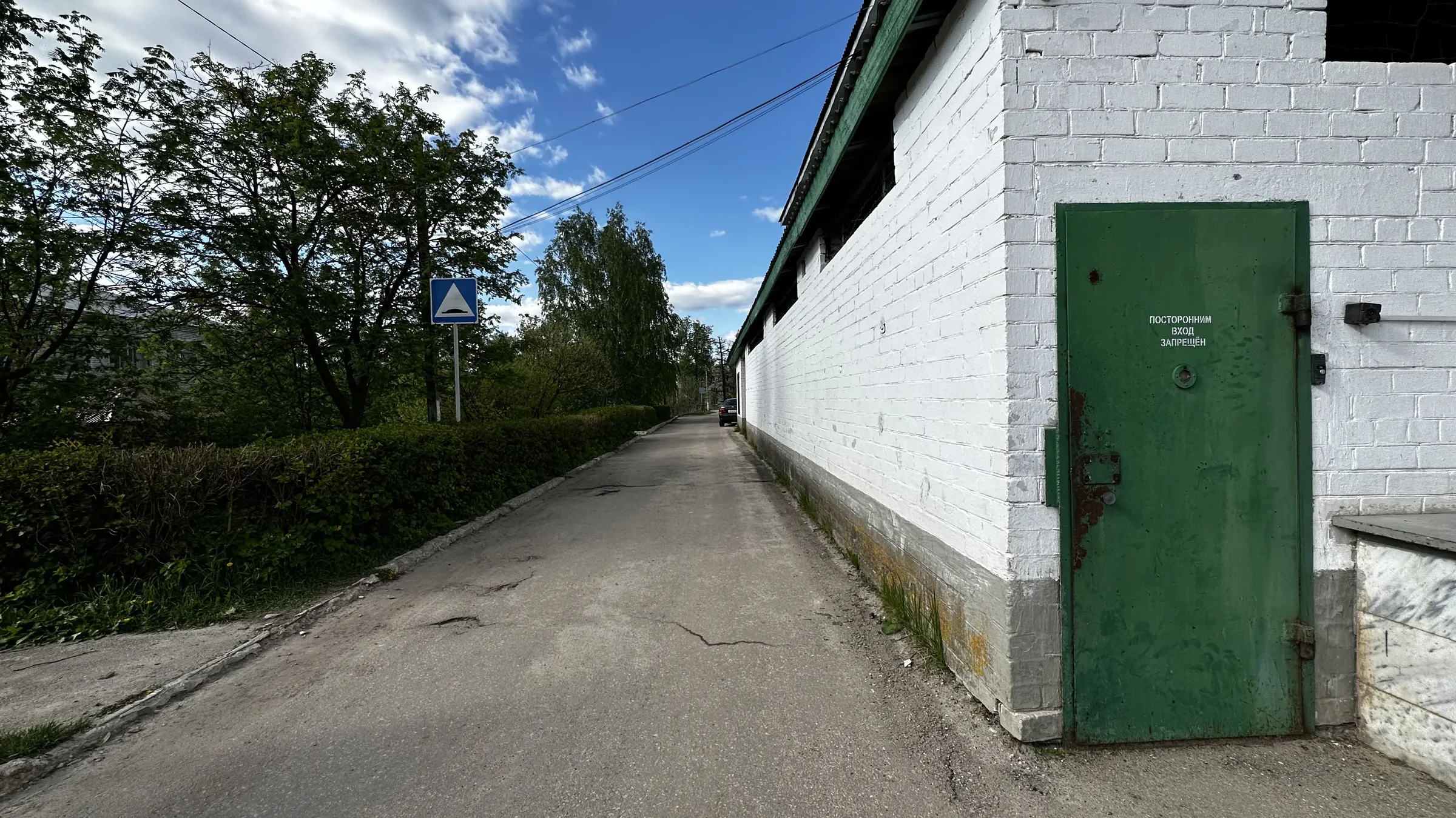 Колония особого режима, фото 7