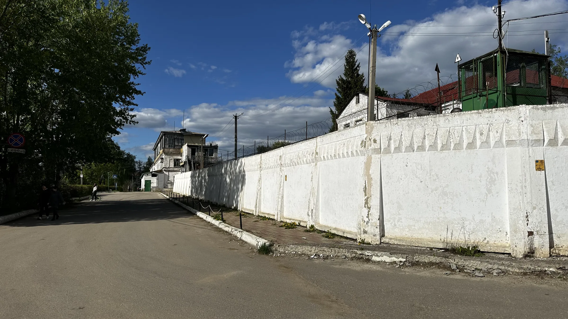 Колония особого режима, фото 3