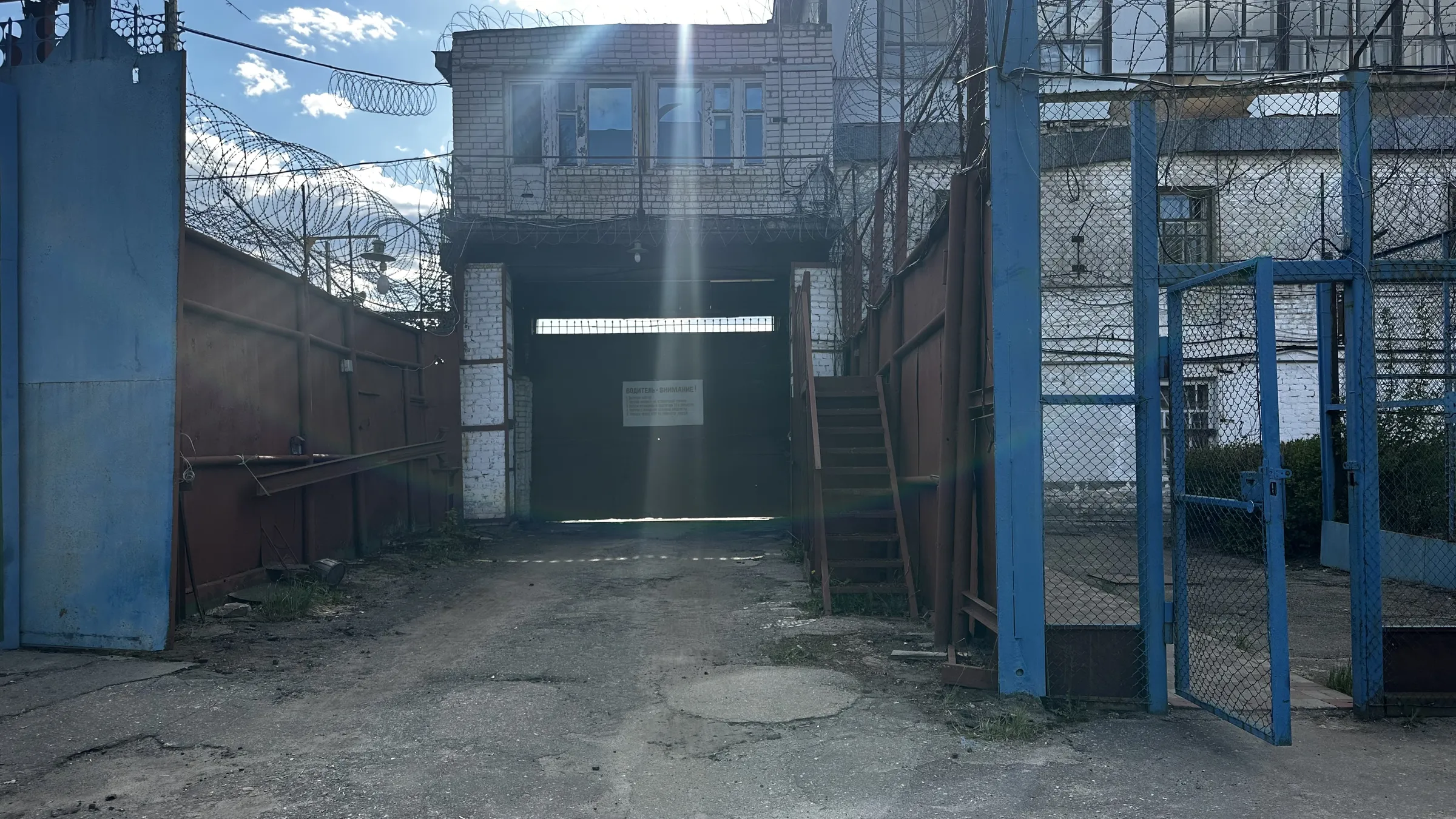 Колония особого режима, фото 9