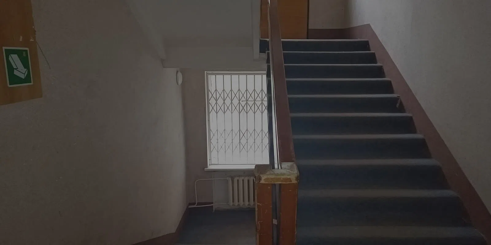 Офис с портретом Ленина, фото 1