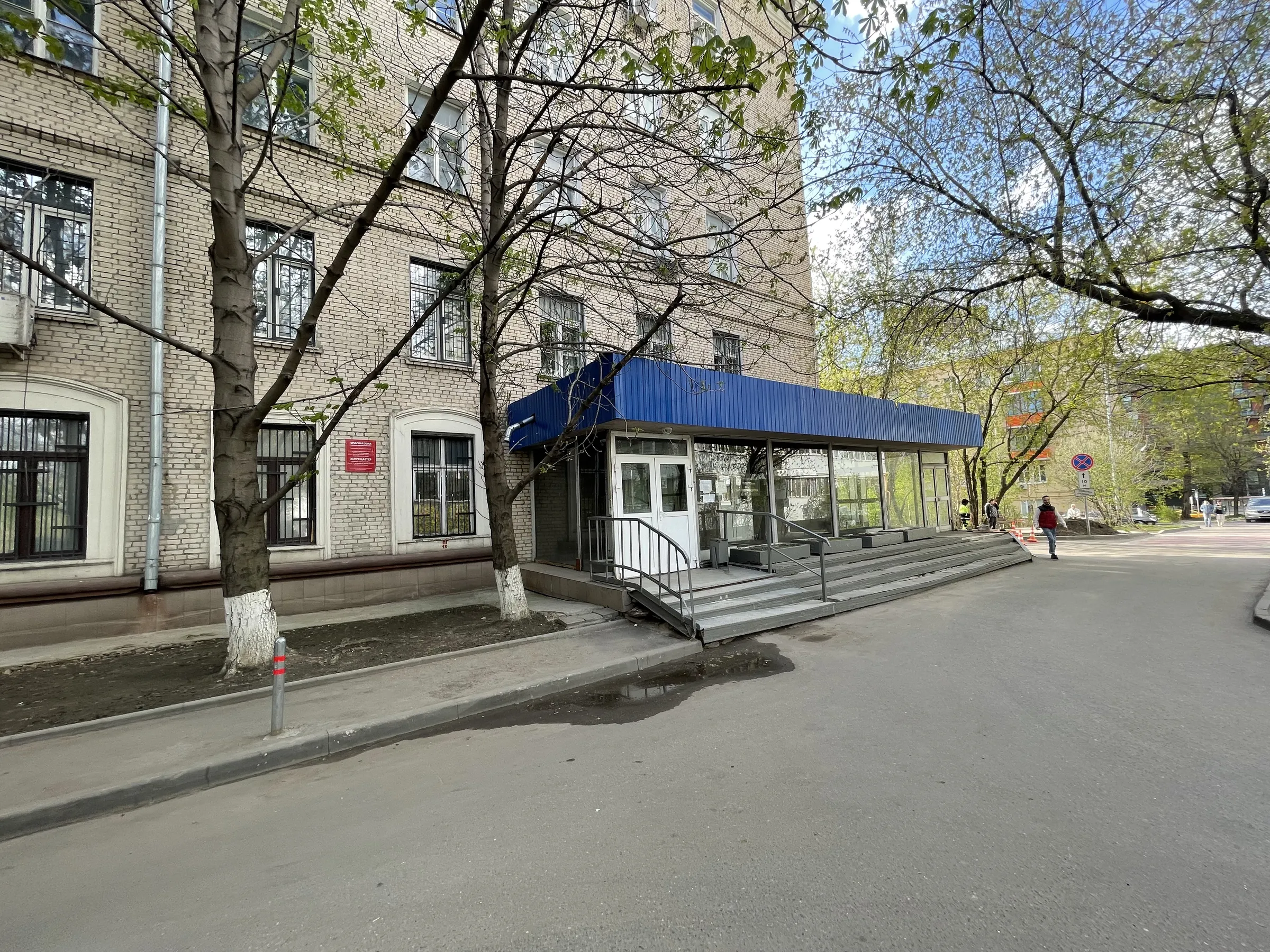 Старый офис с кабинетами, фото 23