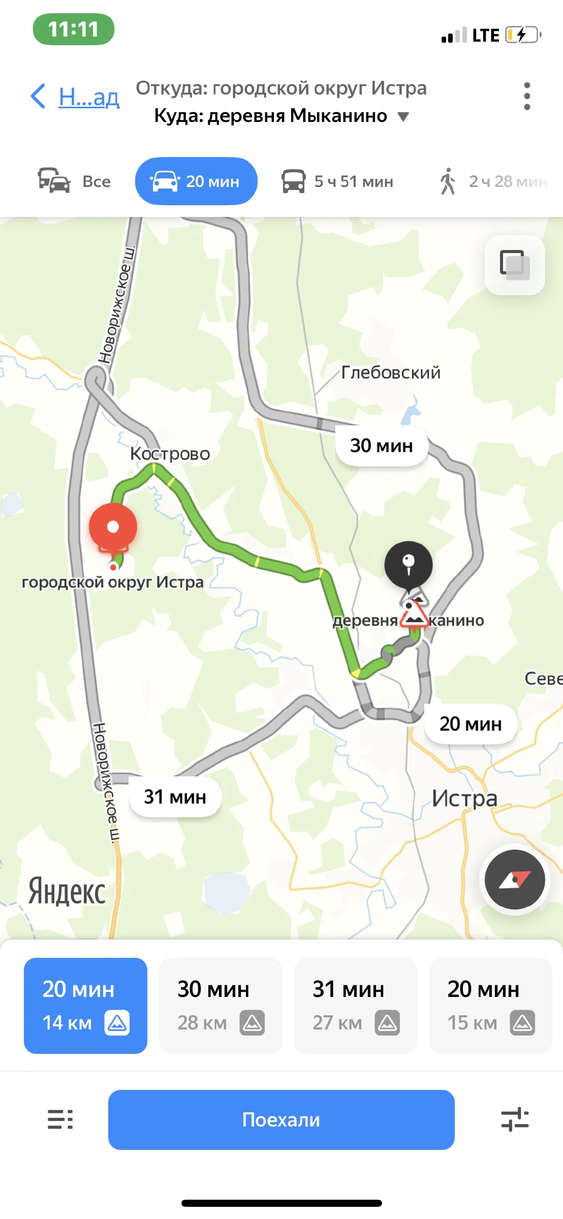 Парк с футбольным полем, фото 11