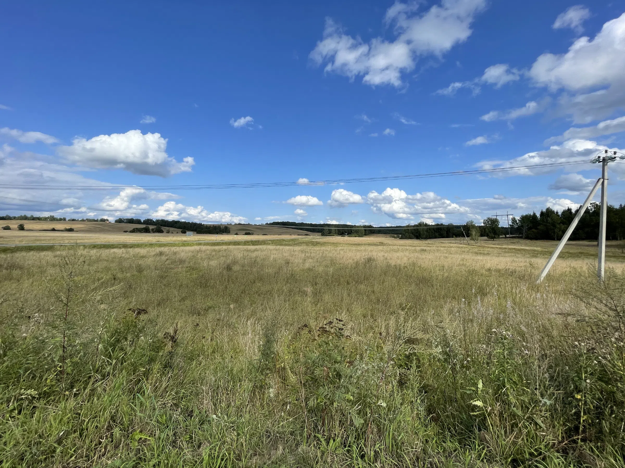 Полевая опора ЛЭП, фото 5