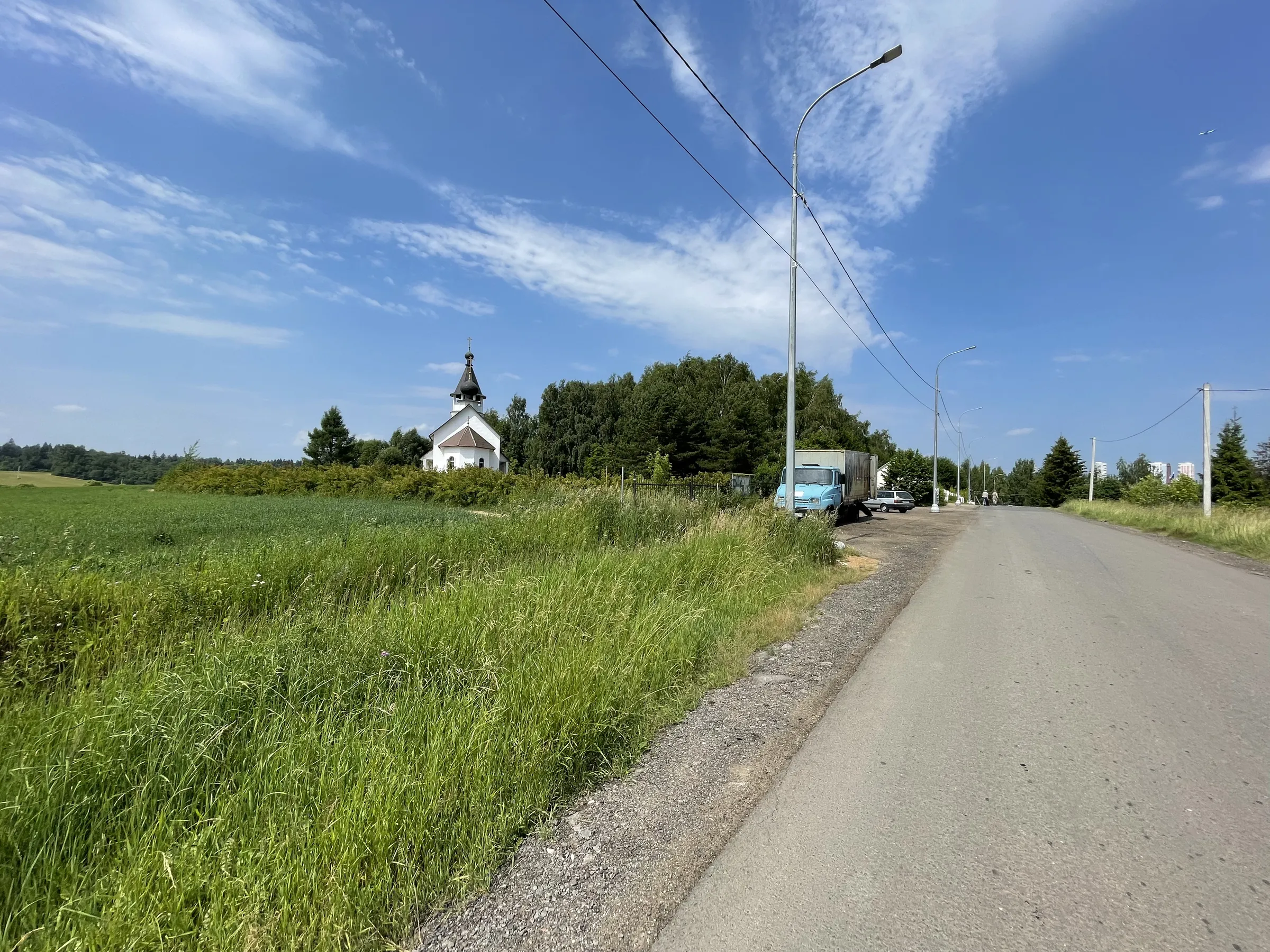 Поле с часовней и дорогой, фото 1