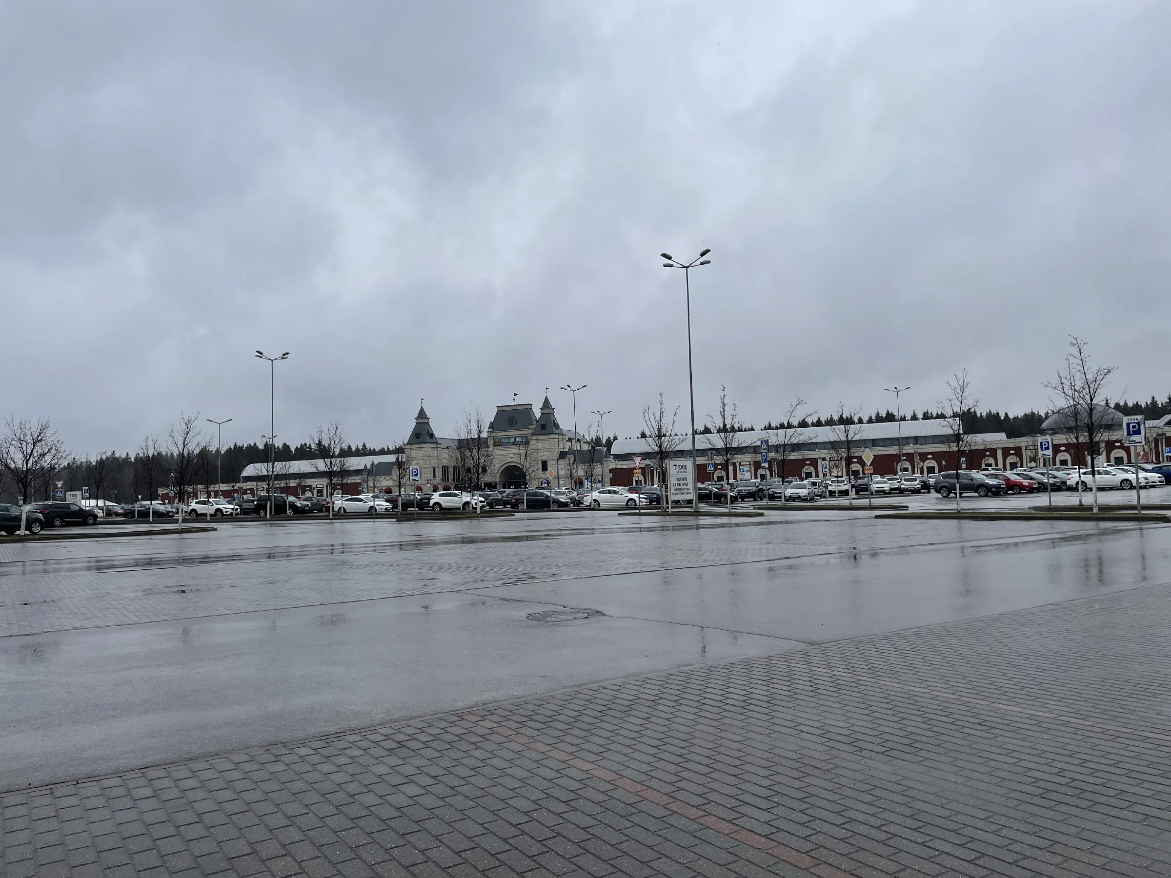 Парадная парковка с аркой, фото 9
