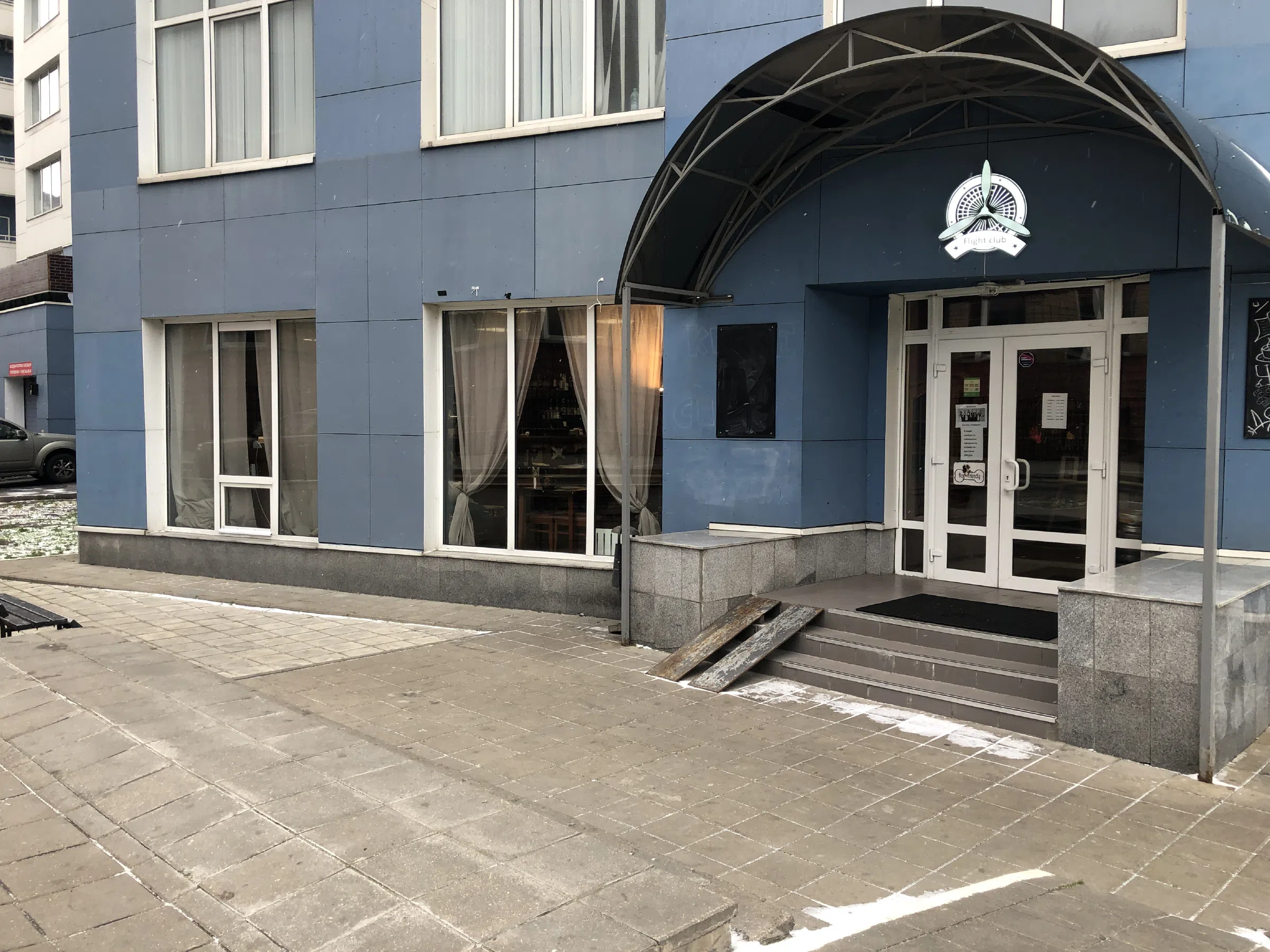 Кафе уютный лофт, фото 21