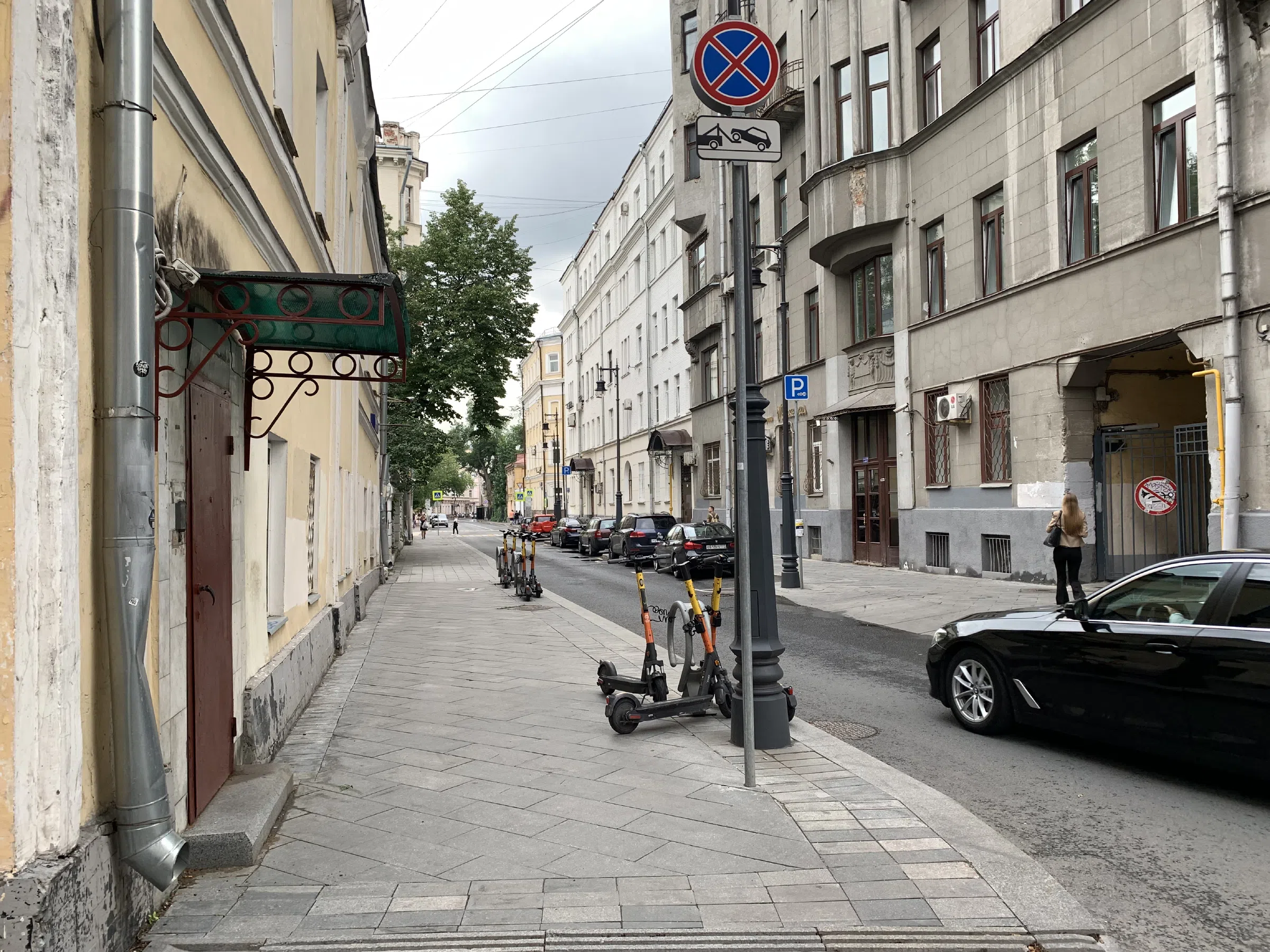 Бар на углу, фото 4
