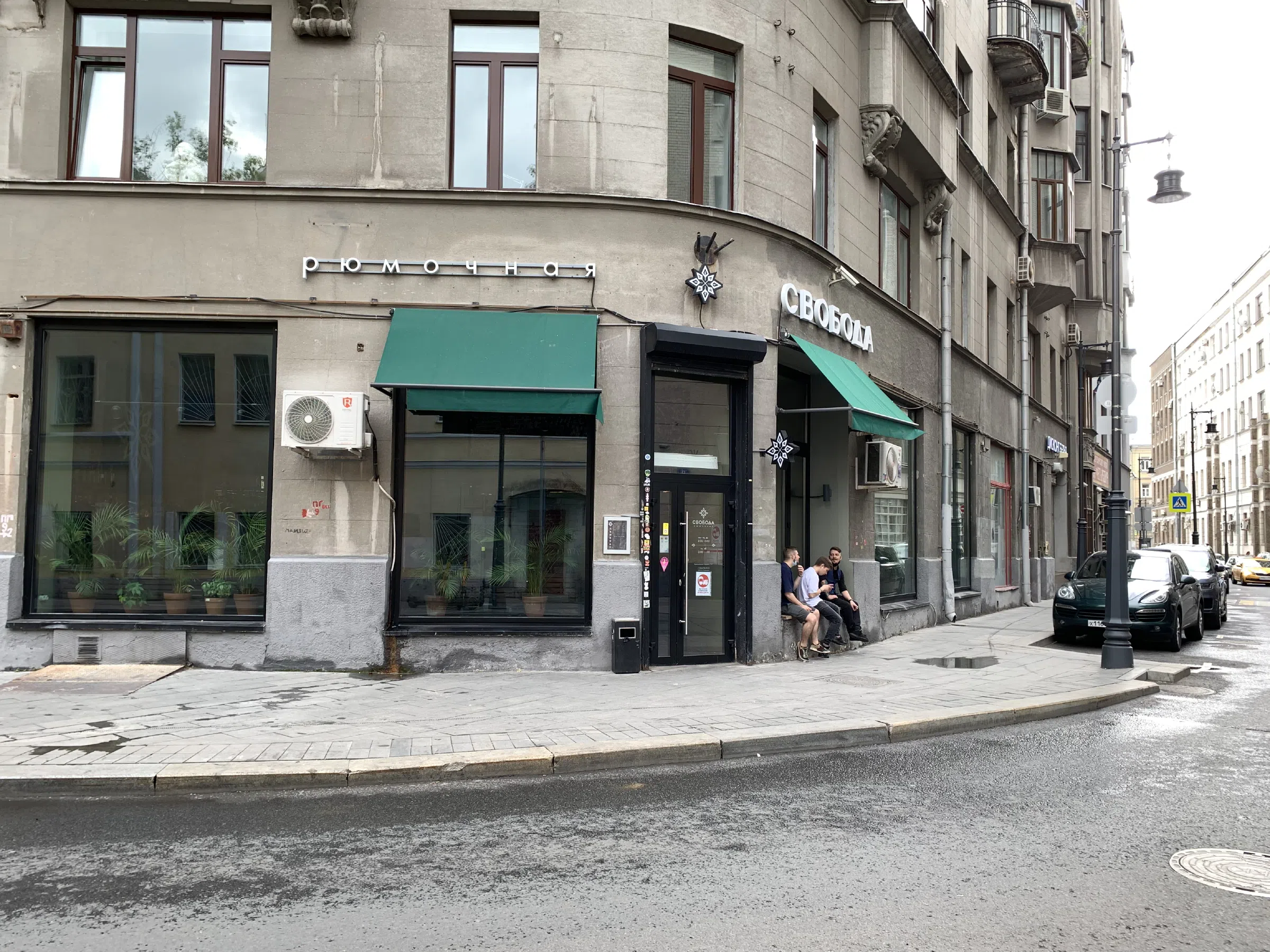 Бар на углу, фото 14