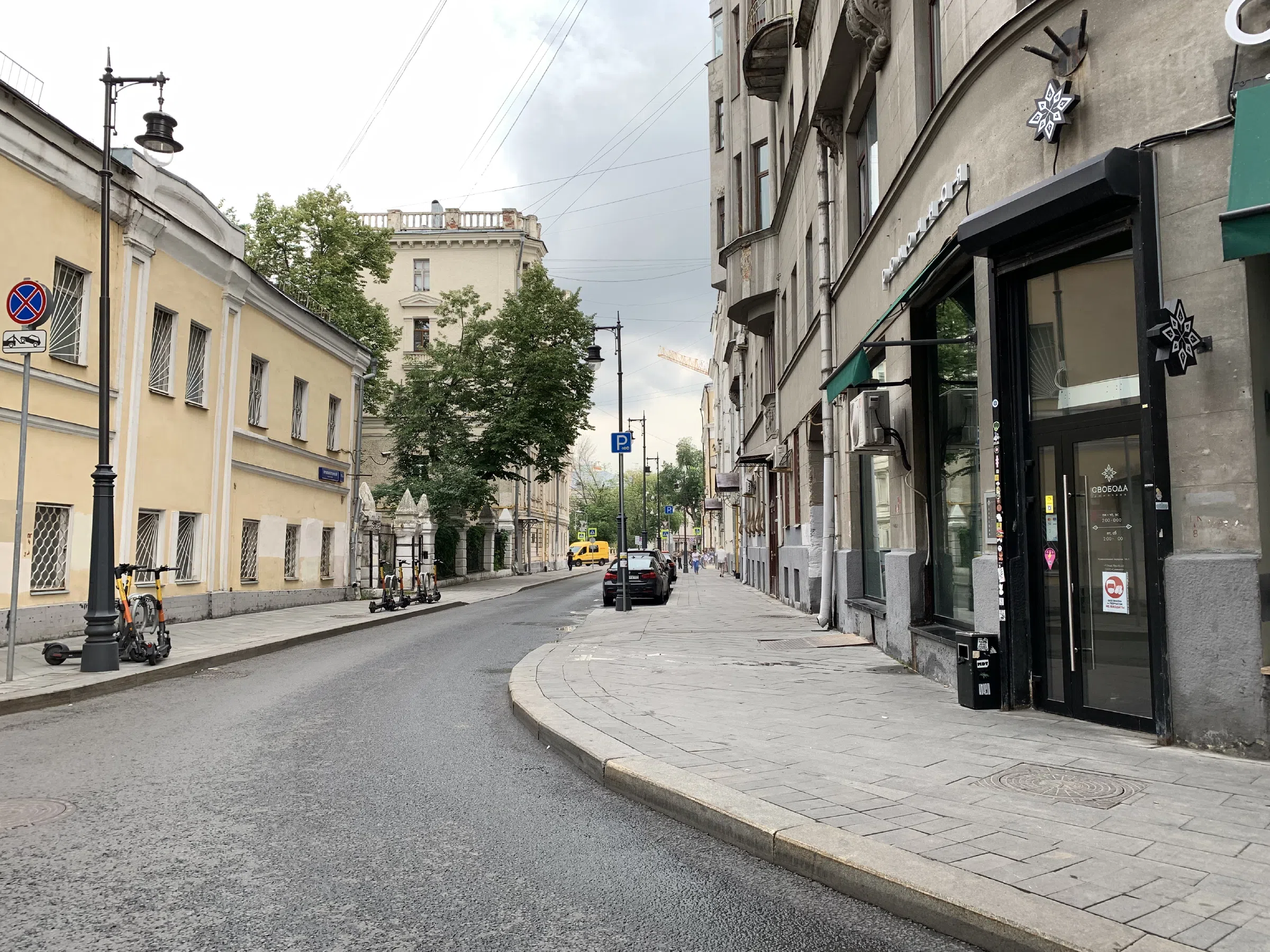Бар на углу, фото 12