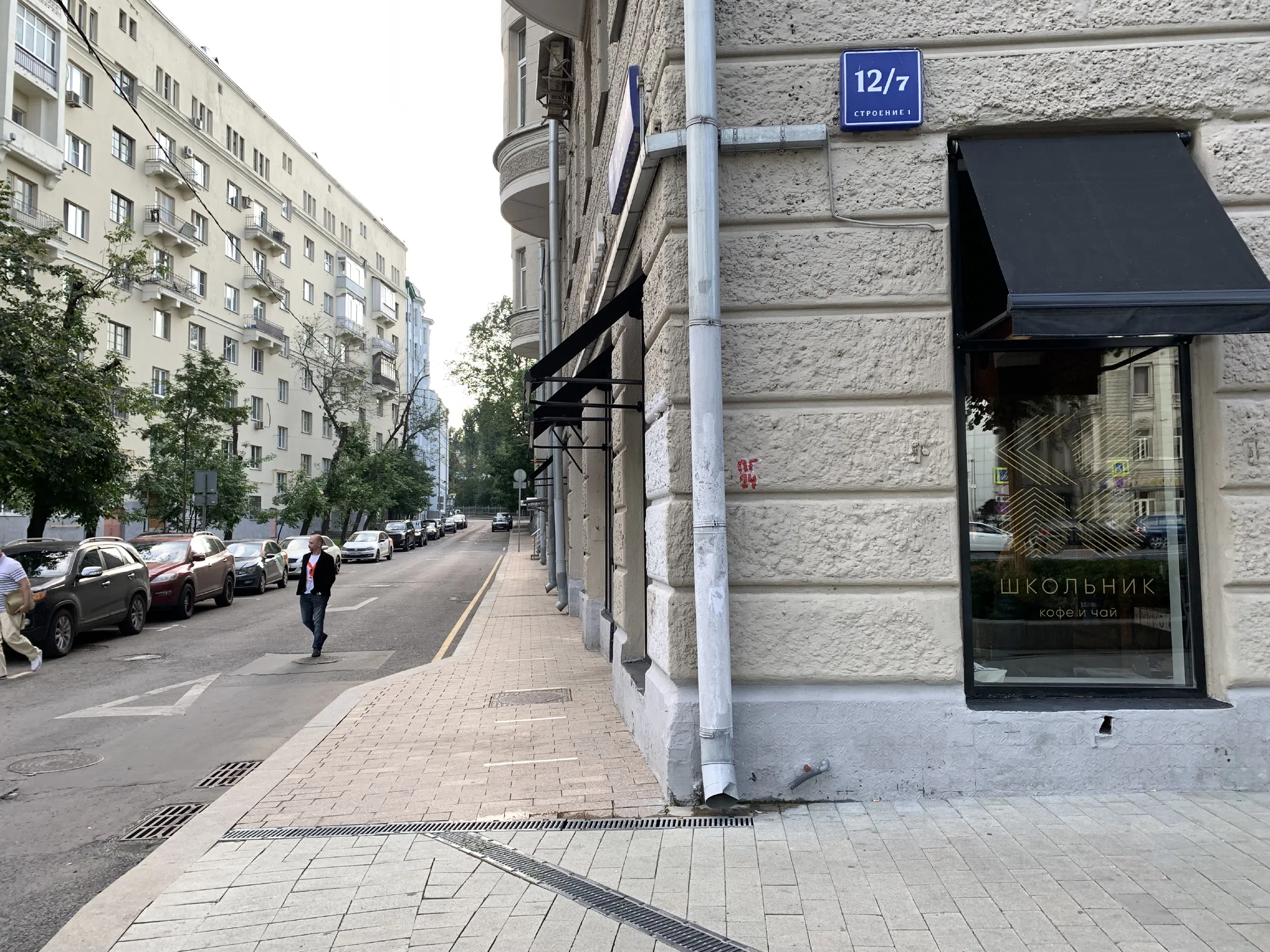 Кафе в кирпичном подвале, фото 7