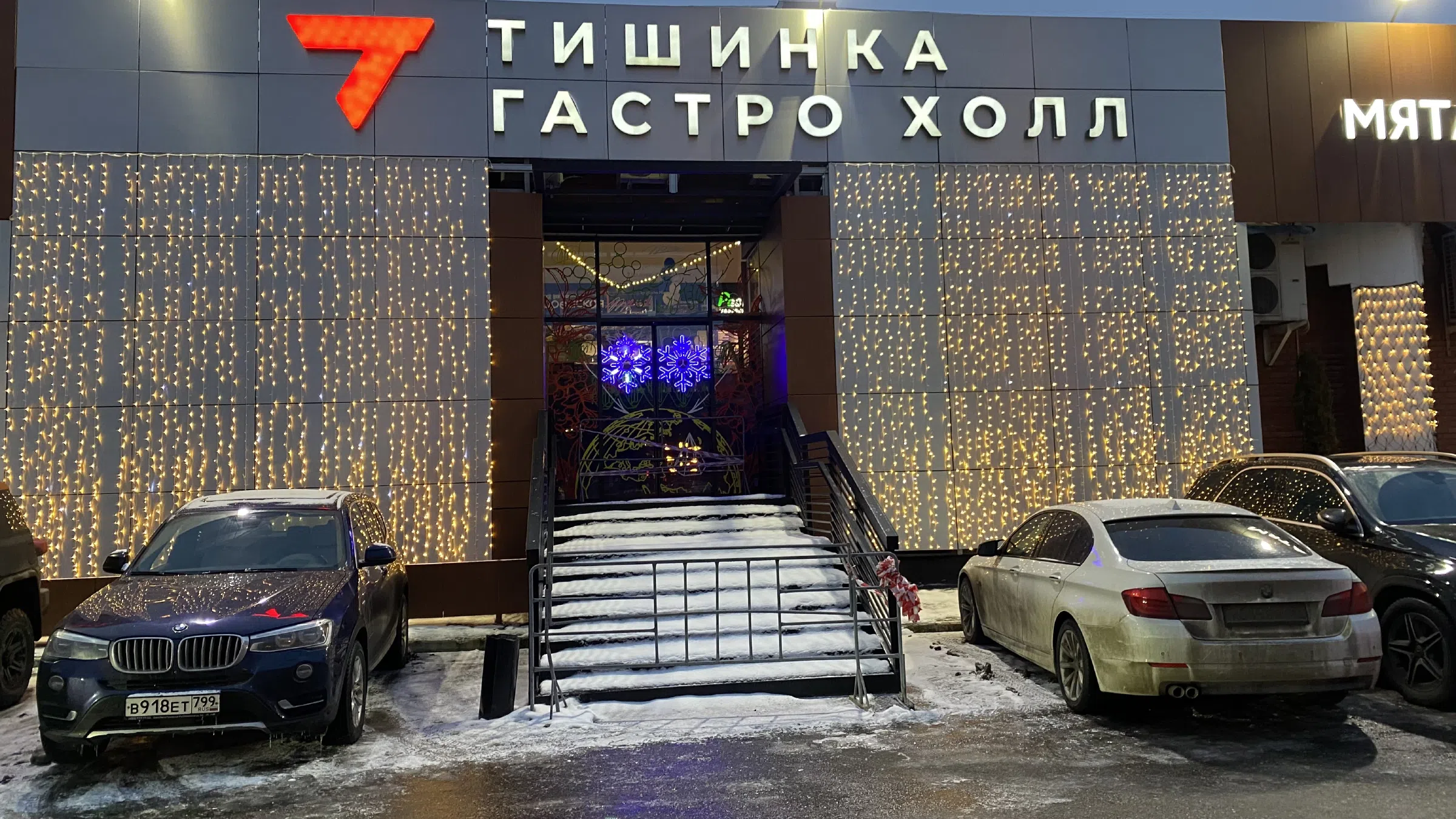 Панорамный торговый гастрохолл, фото 18