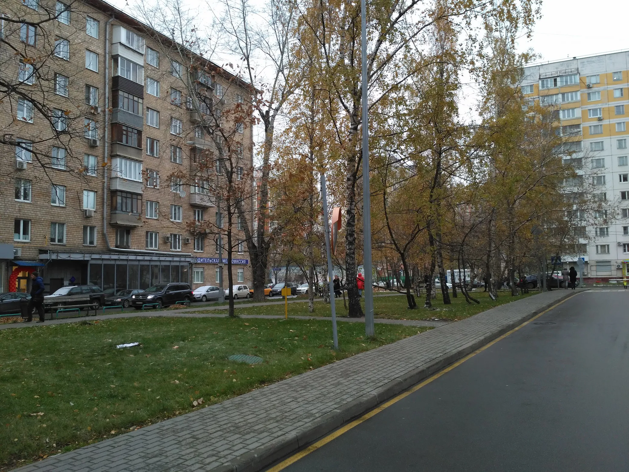 Элегантный бизнес-центр, фото 16