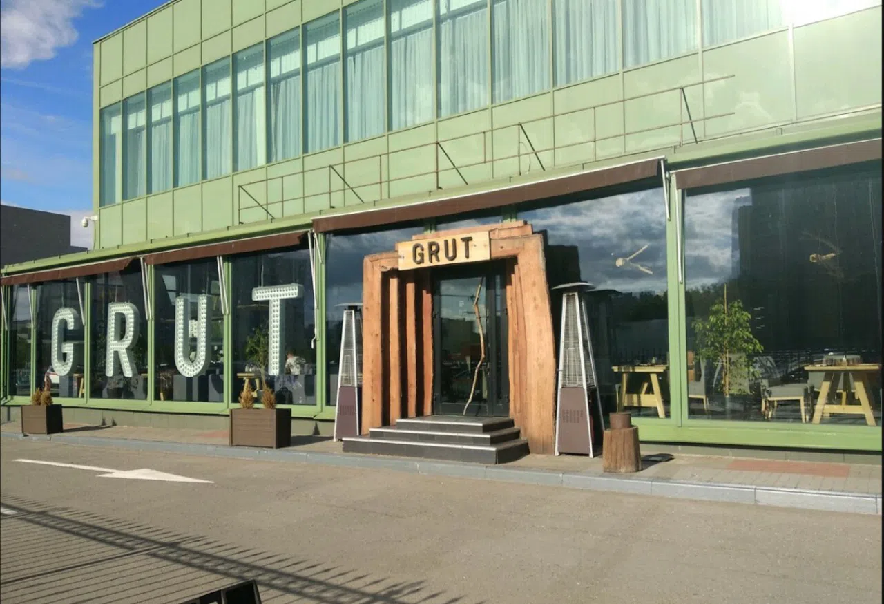 Ресторан Зеленое Стекло, фото 1