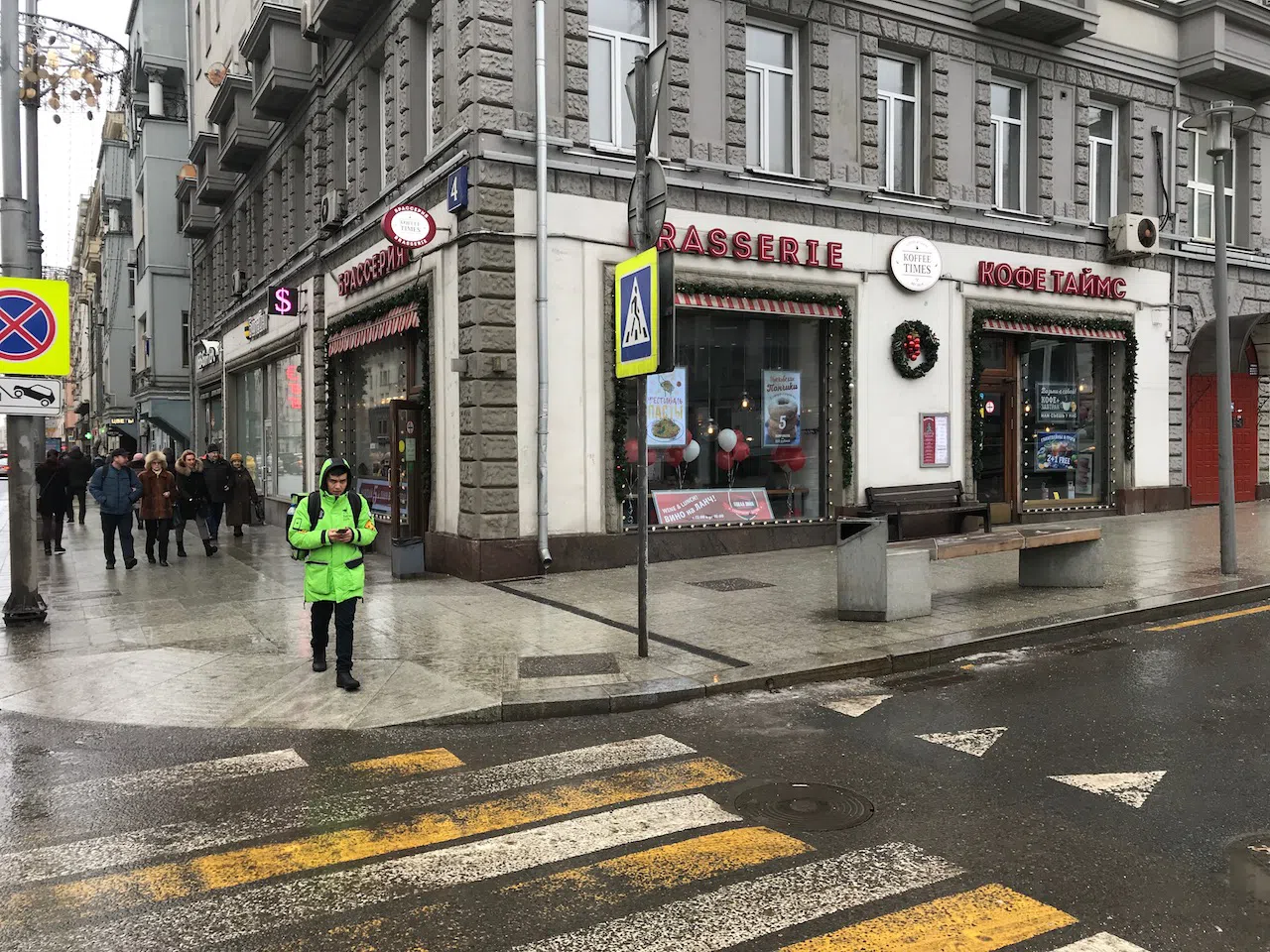Кафе в угловом здании, фото 5