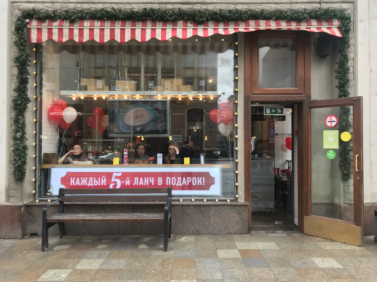 Кафе в угловом здании, фото 12