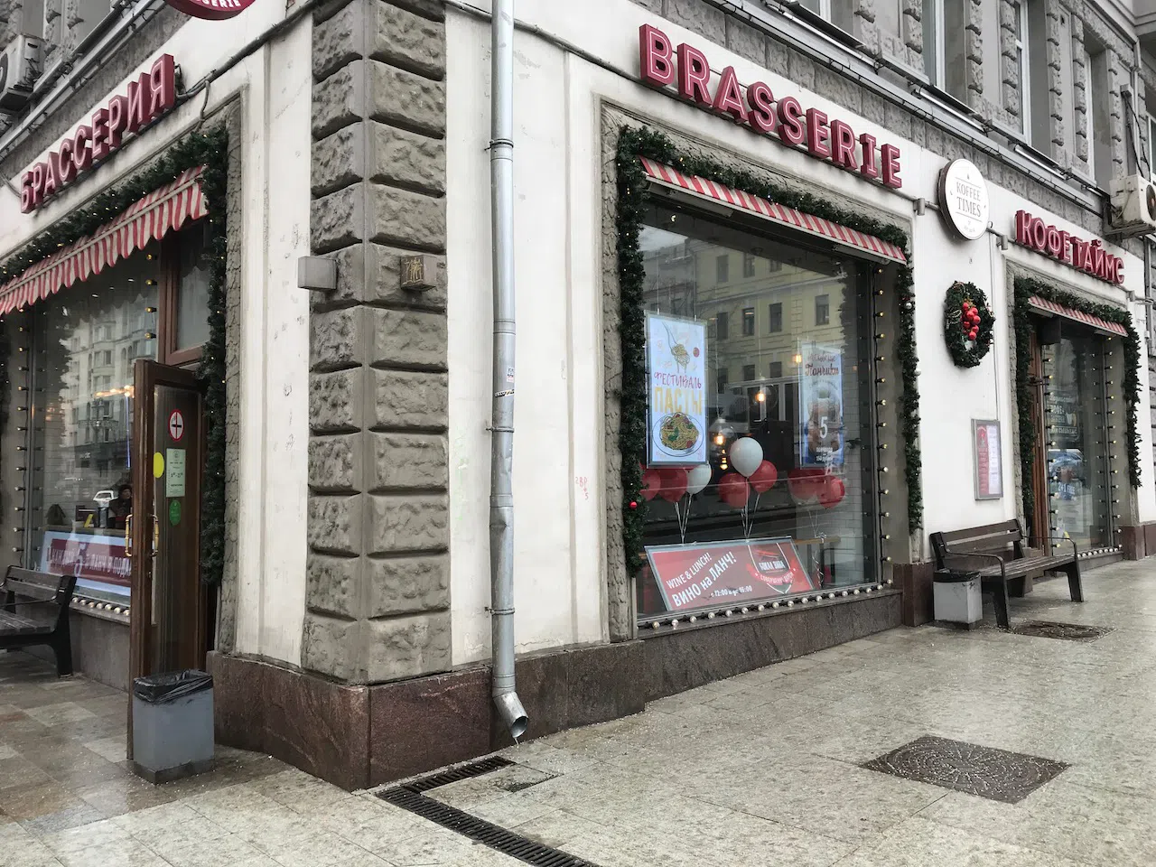 Кафе в угловом здании, фото 6