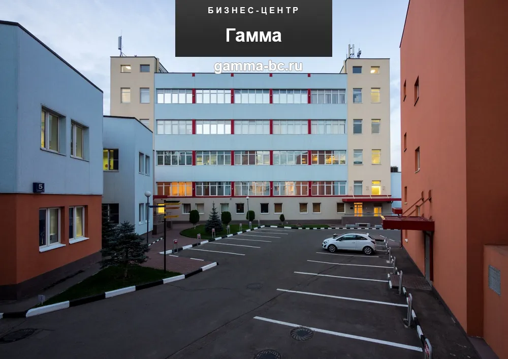 Бизнес-центр в городе, фото 11