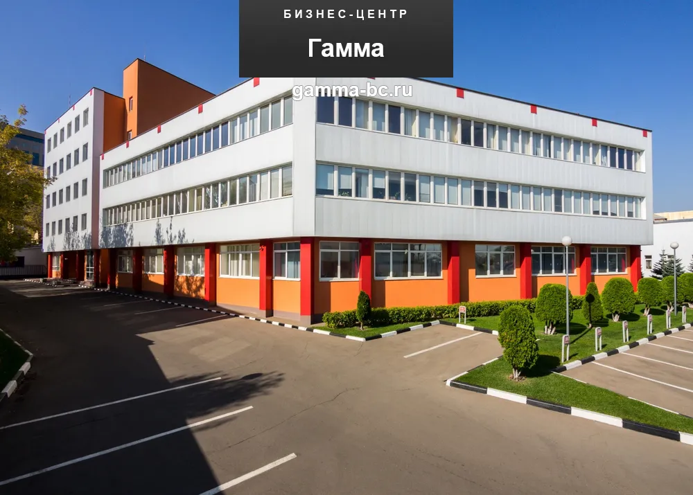 Бизнес-центр в городе, фото 3
