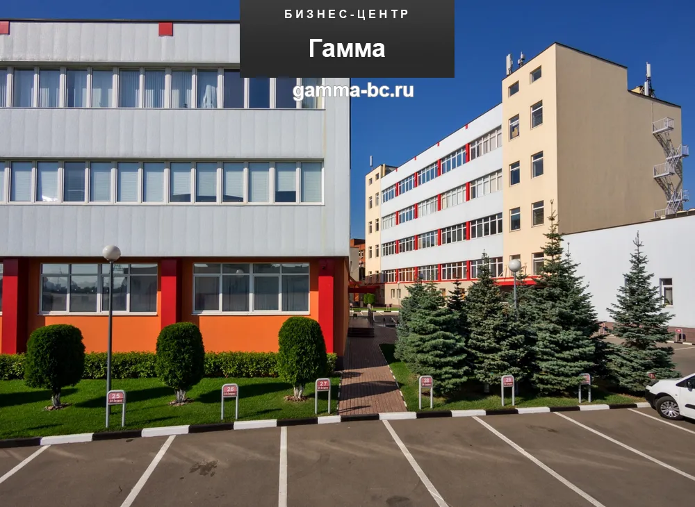 Бизнес-центр в городе, фото 7