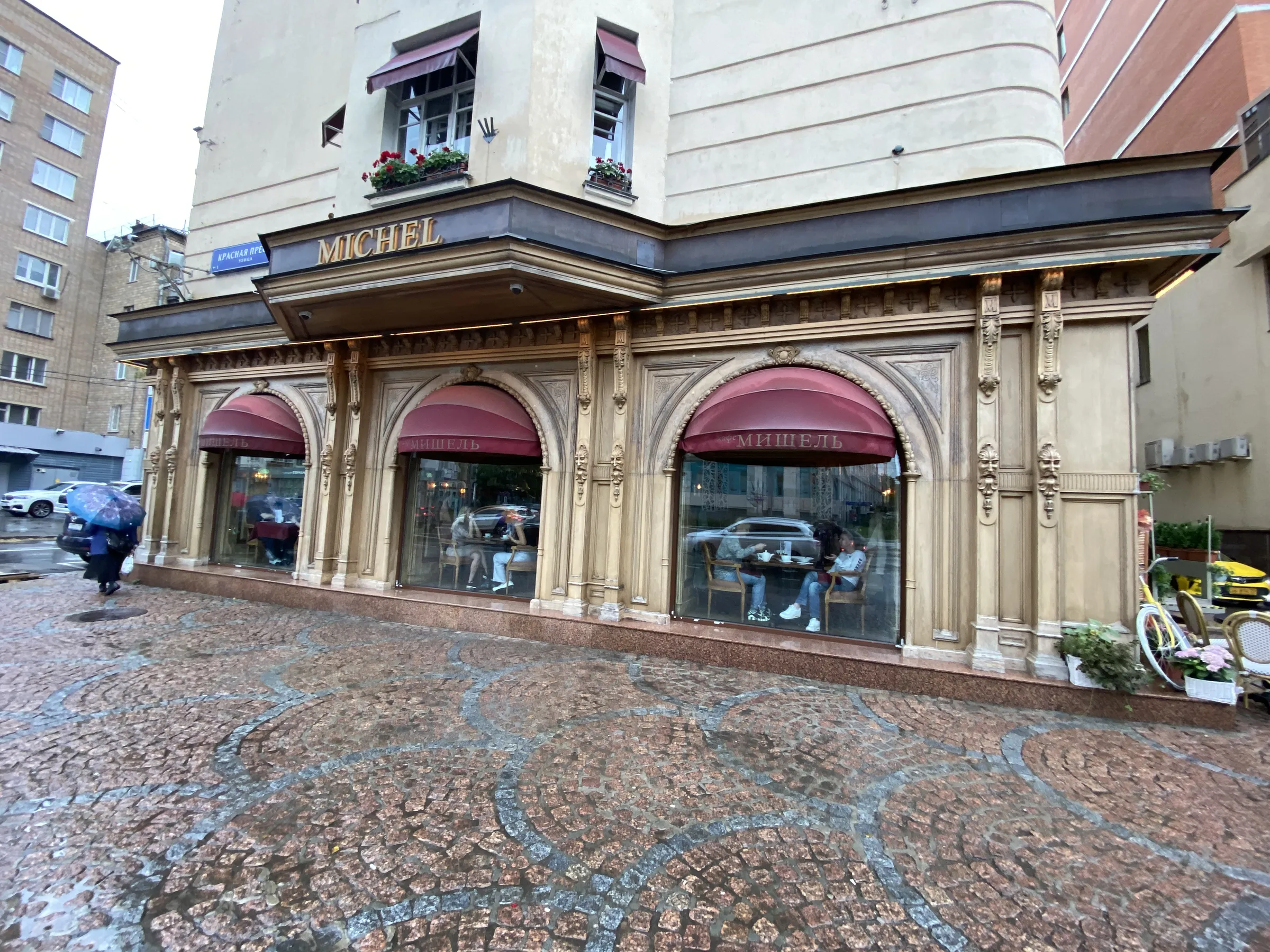 Ресторан в стиле Бистро, фото 1