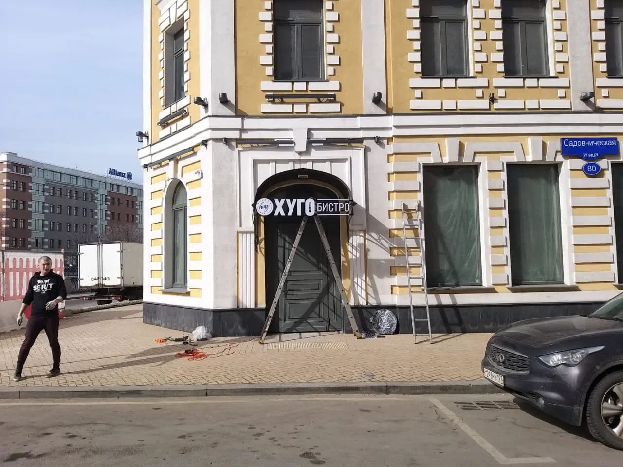 Ресторан в изумруде, фото 3