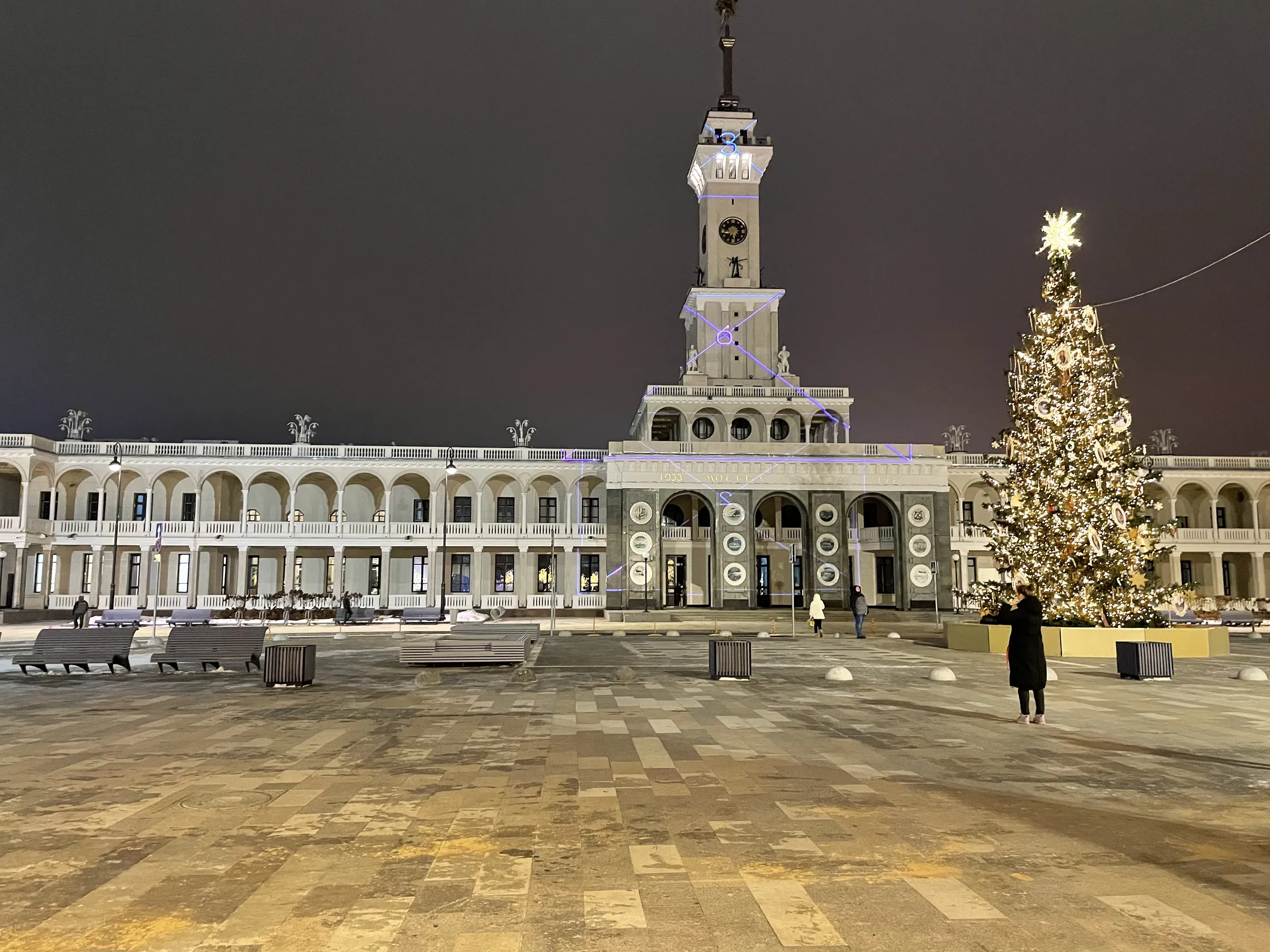 Зимний ночной парк, фото 9