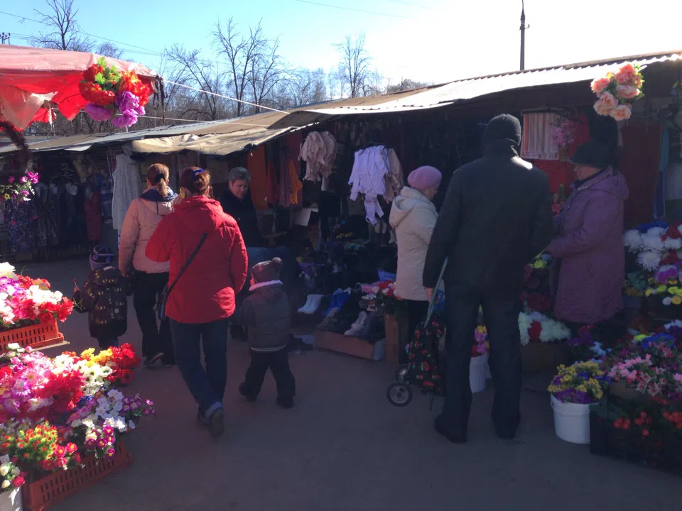 Рынок под открытым небом, фото 16