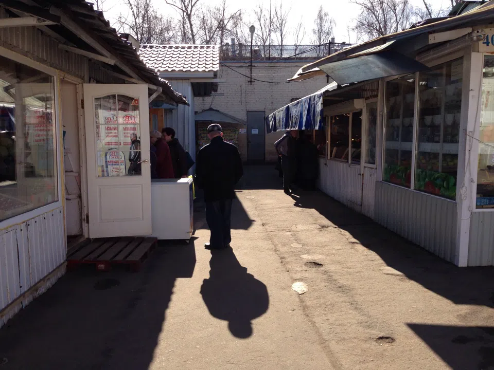 Рынок под открытым небом, фото 3