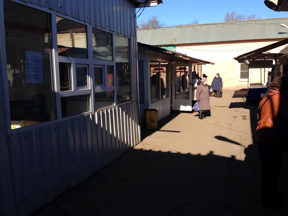 Рынок под открытым небом, фото 7