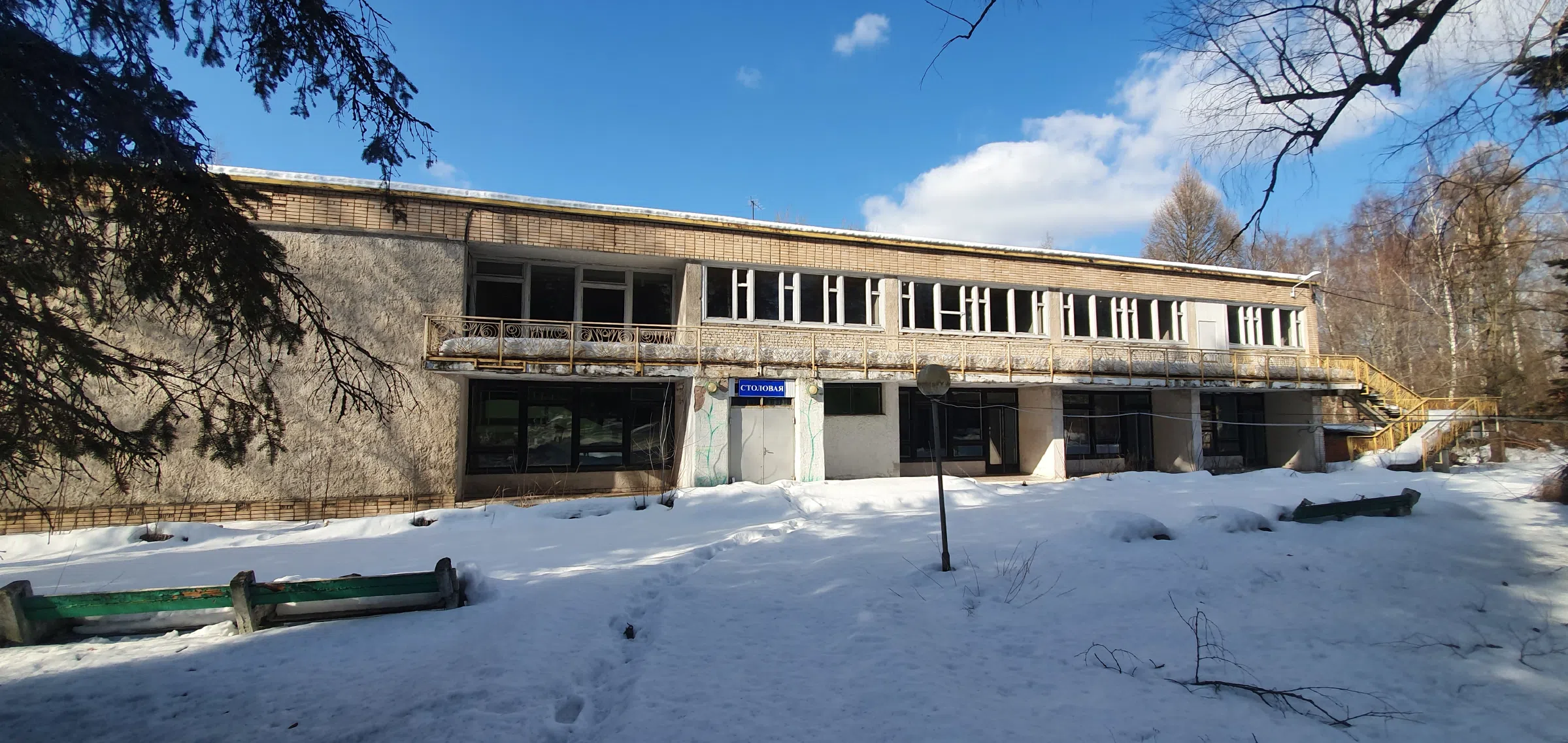 Заброшенный лесхоз со сложной лестницей, фото 18