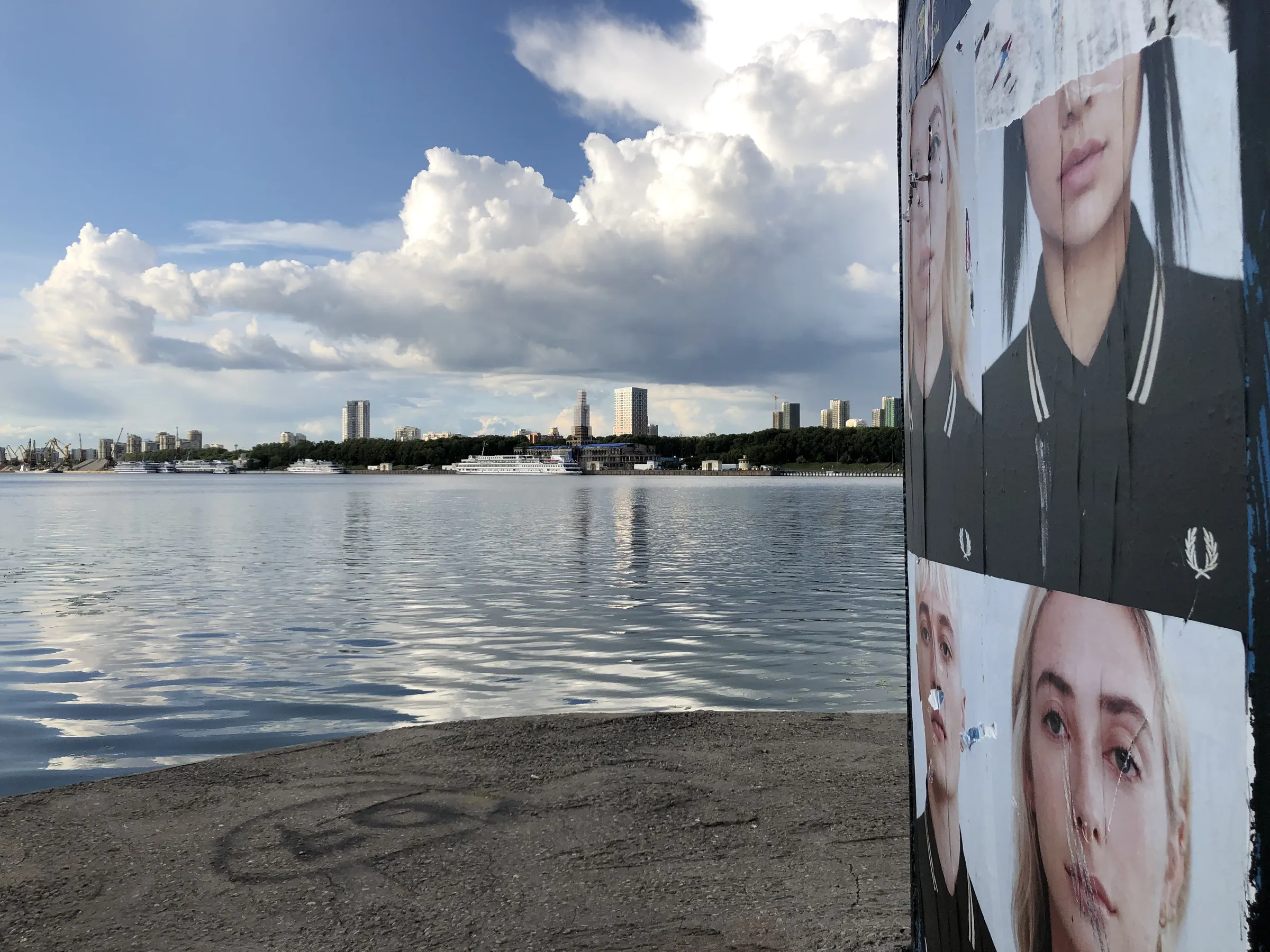 Зеленый парк у воды, фото 10