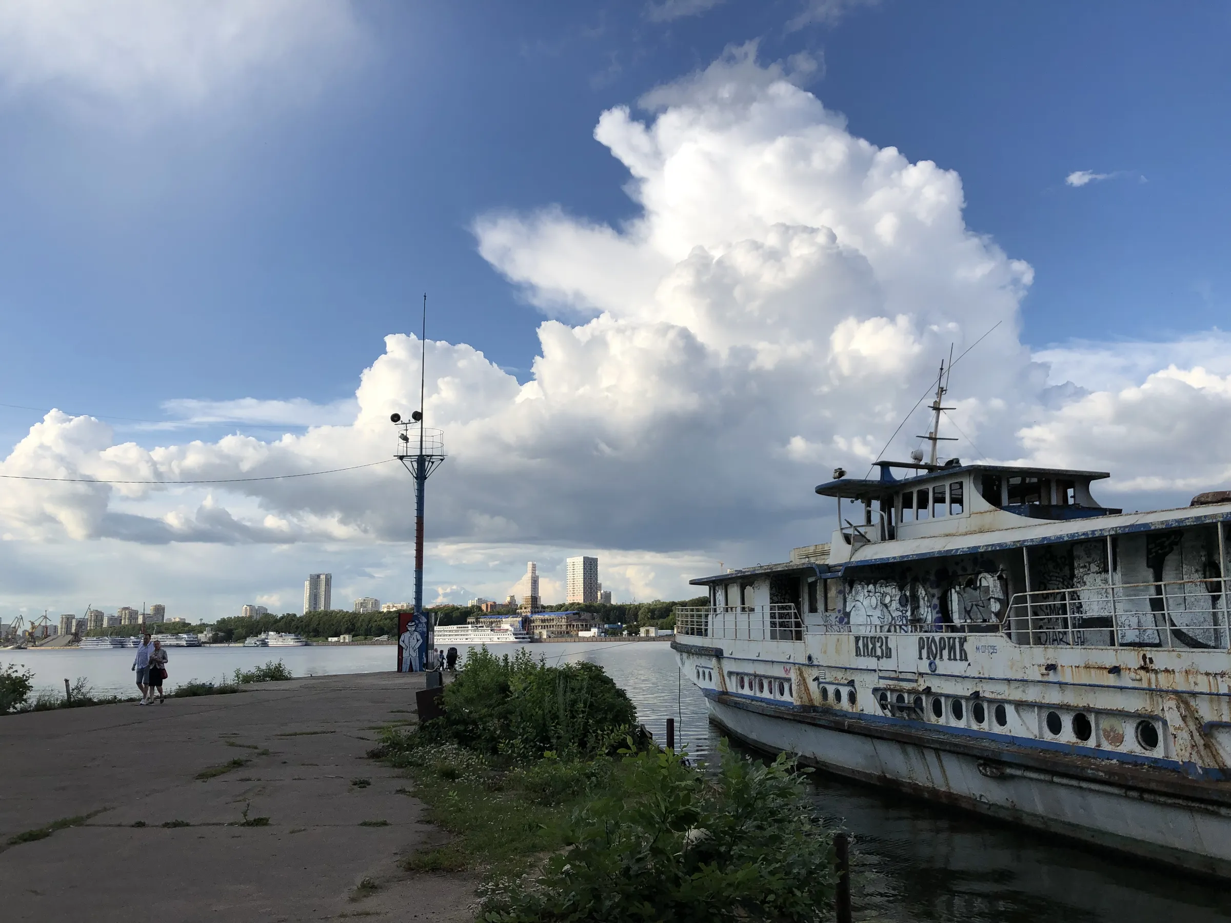 Зеленый парк у воды, фото 8
