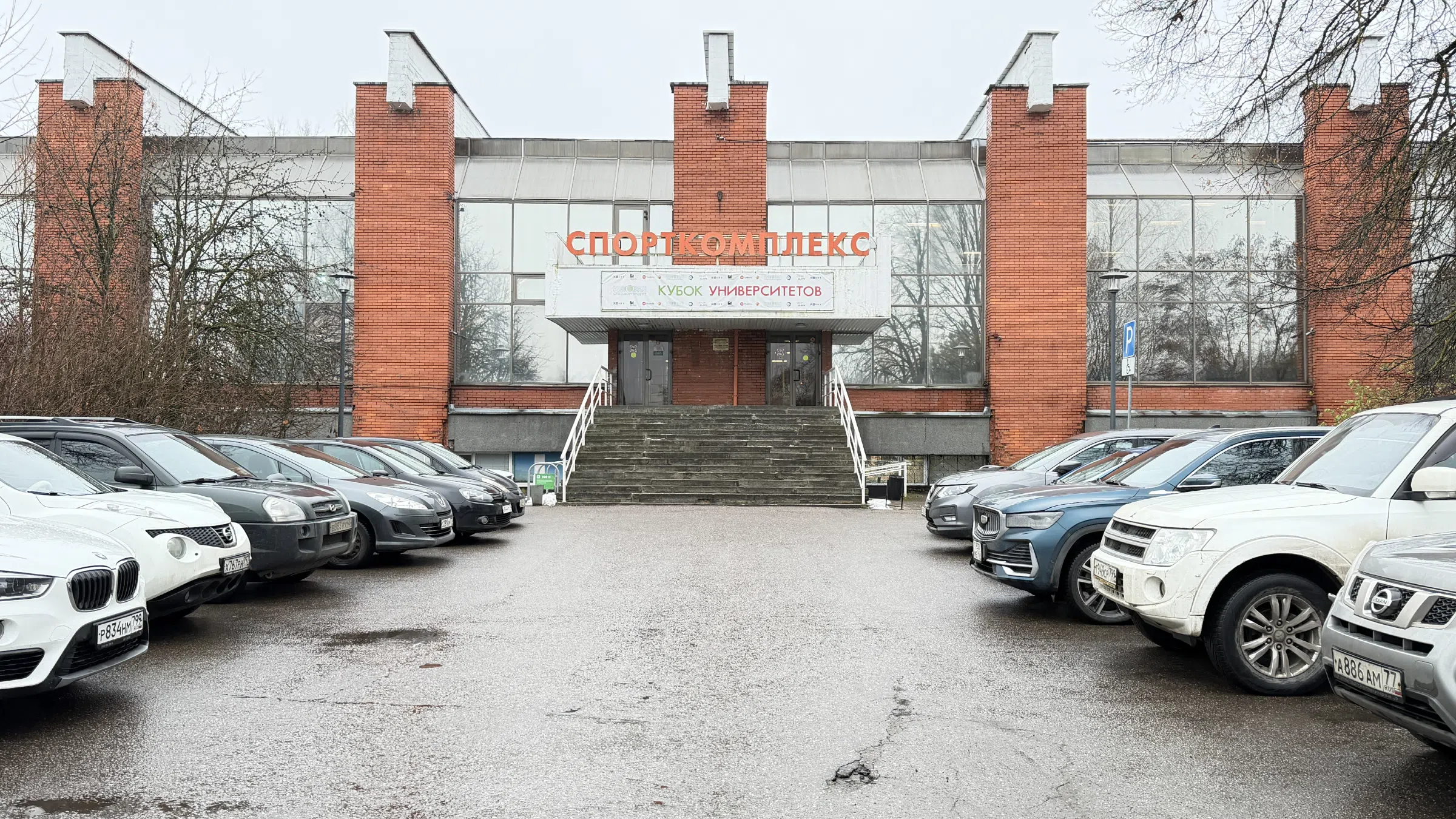 Ретро-стадион, фото 24