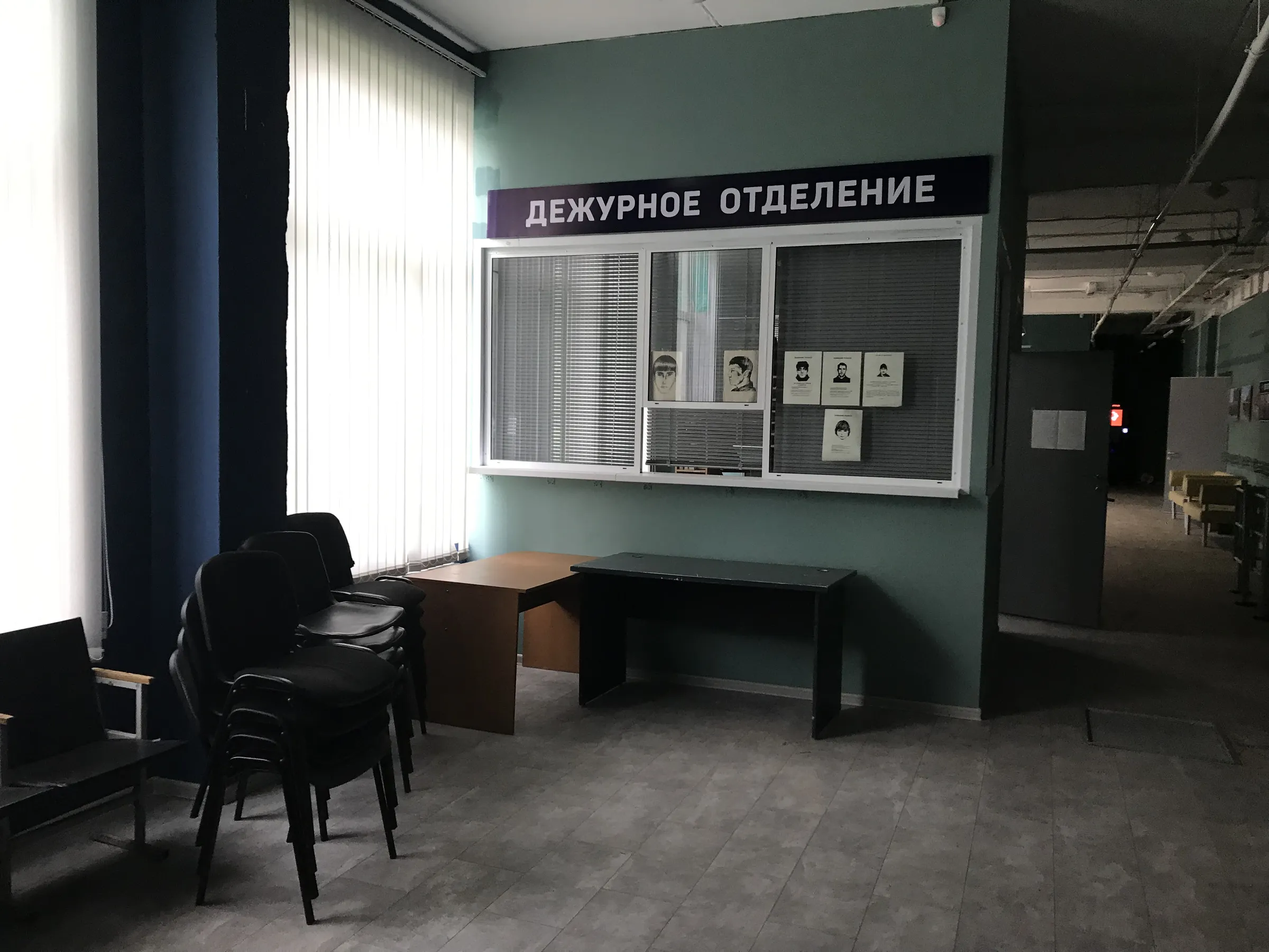Зеленый коридор БТИ, фото 12