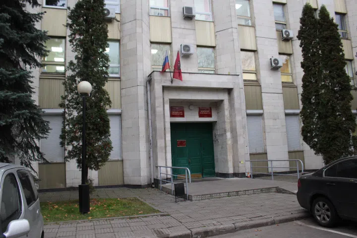 Здание суда, фото 1