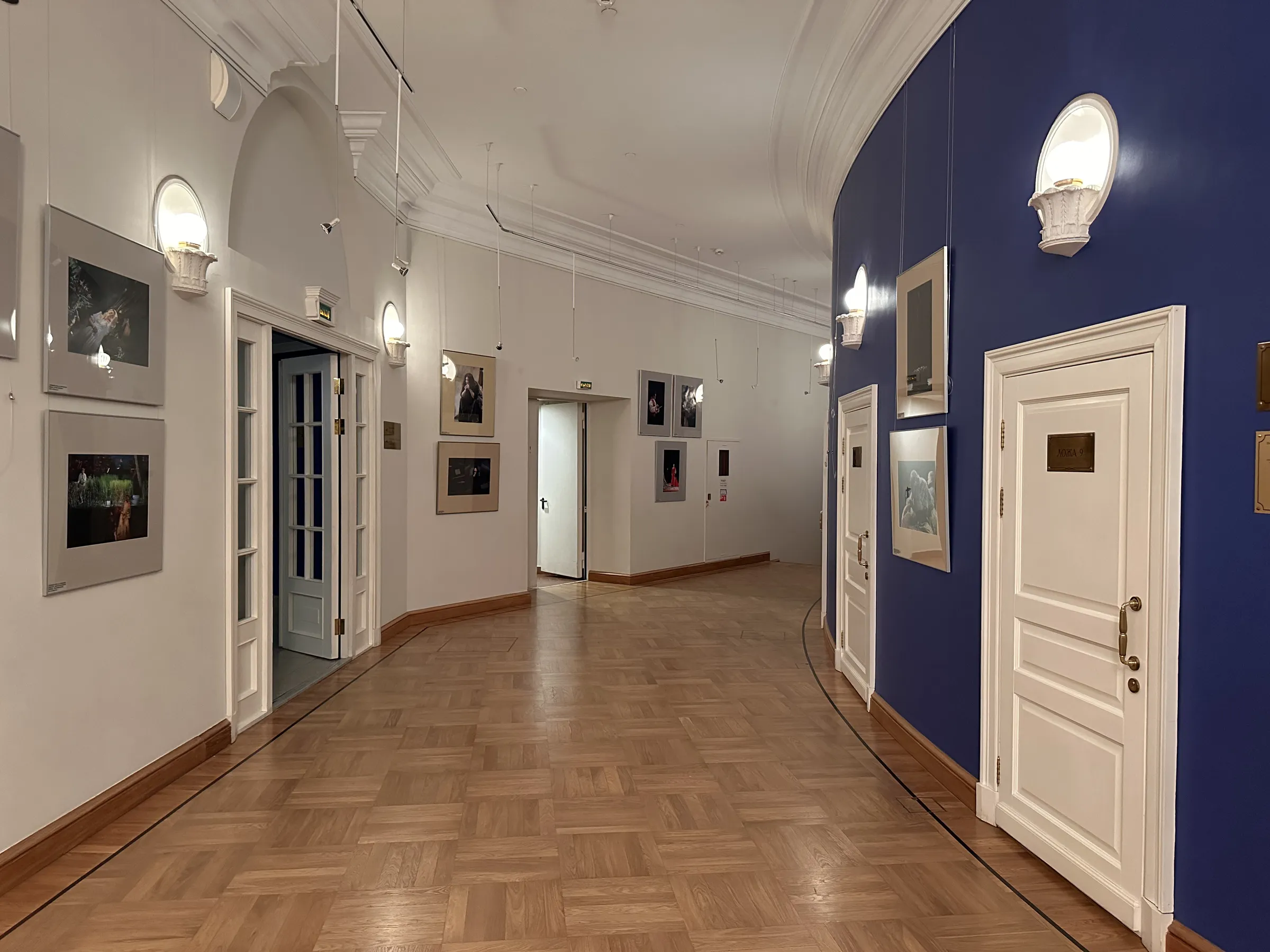 Театр с атриумом, фото 15