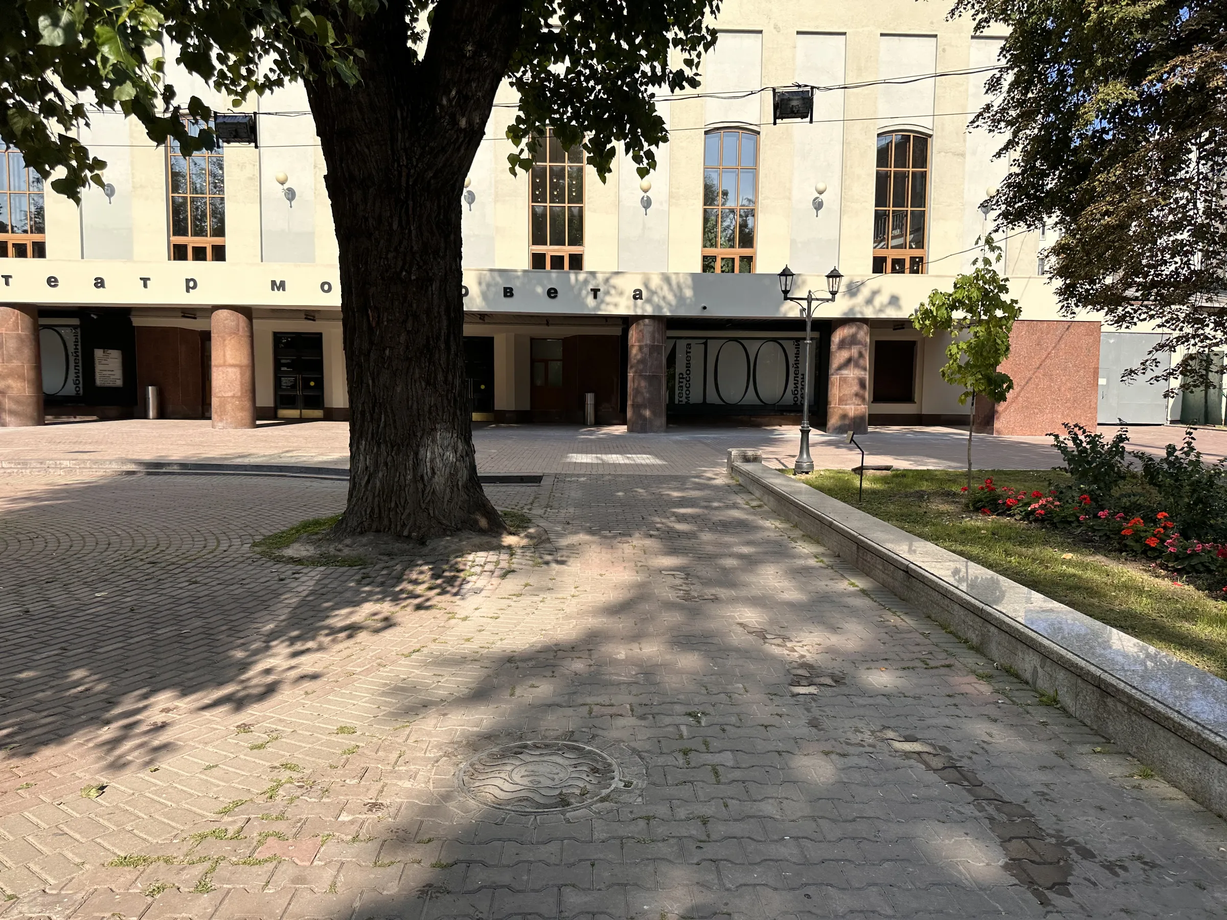 Театр с фонтаном в парке, фото 10