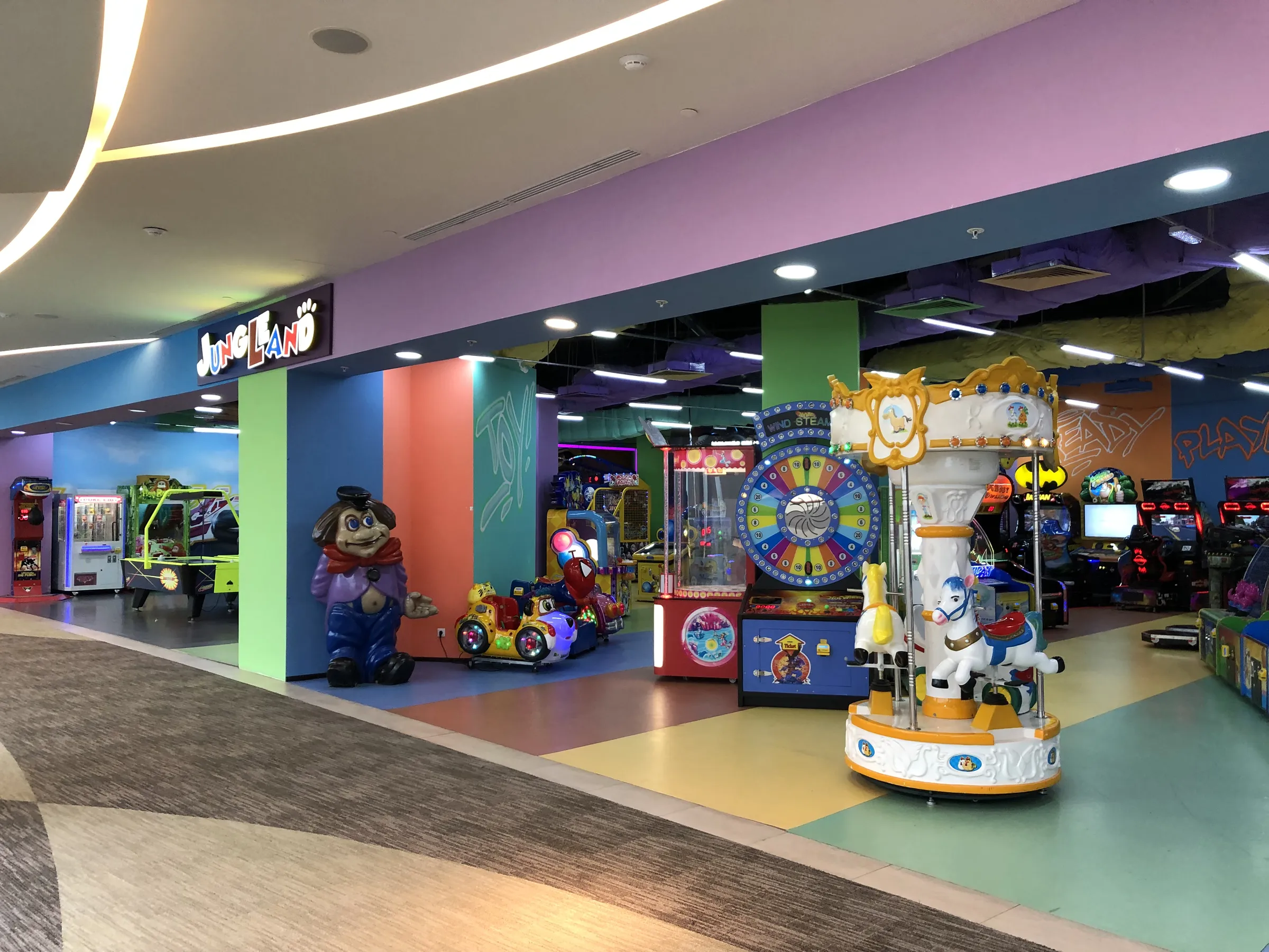 Красочный игровой центр, фото 3