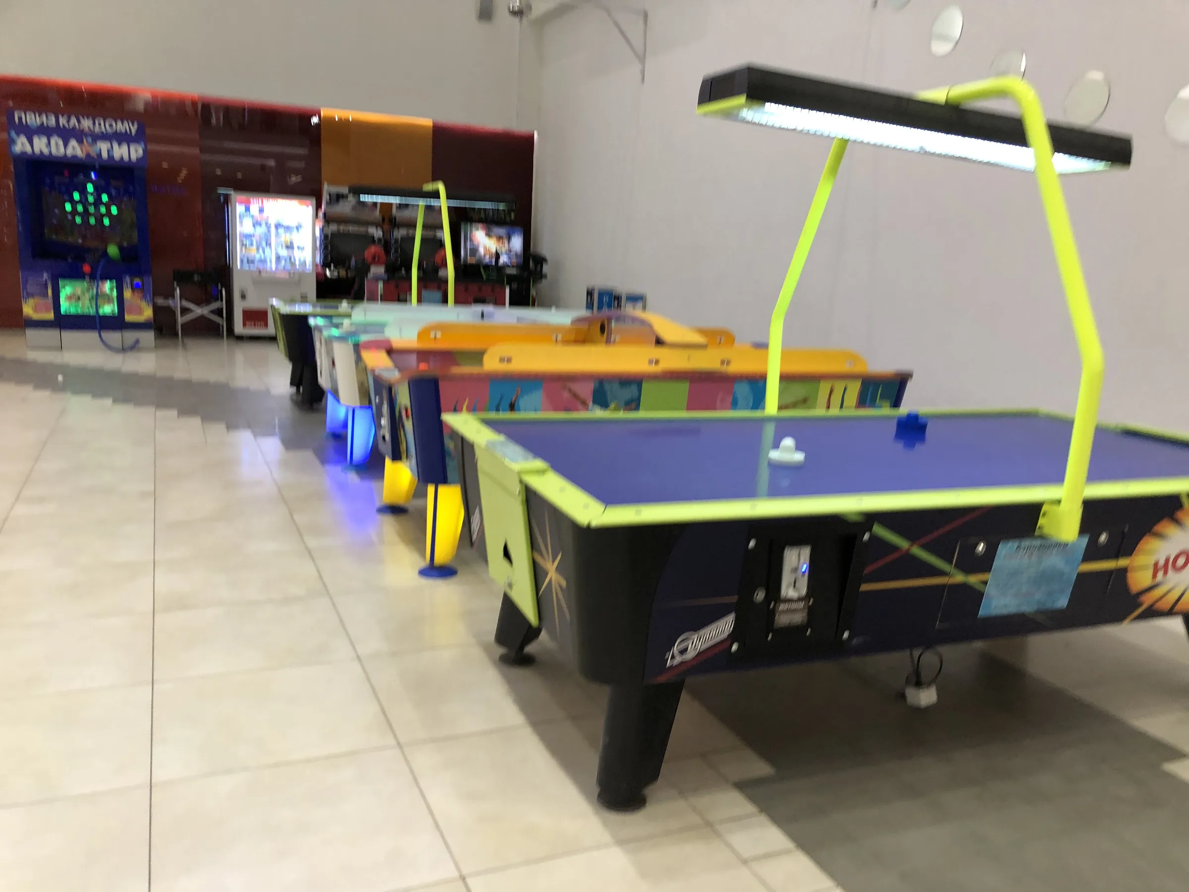 Игровые арена и залы, фото 1