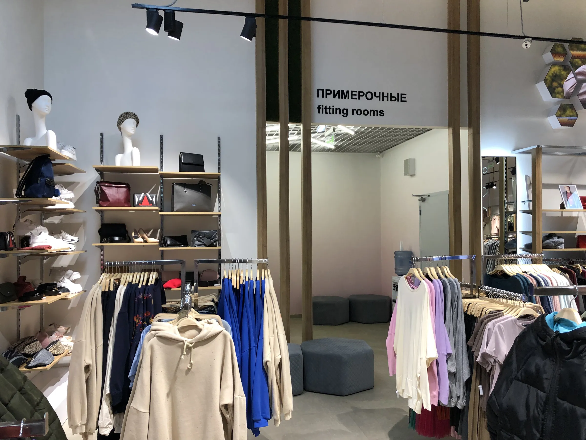 Магазин современного гардероба, фото 2