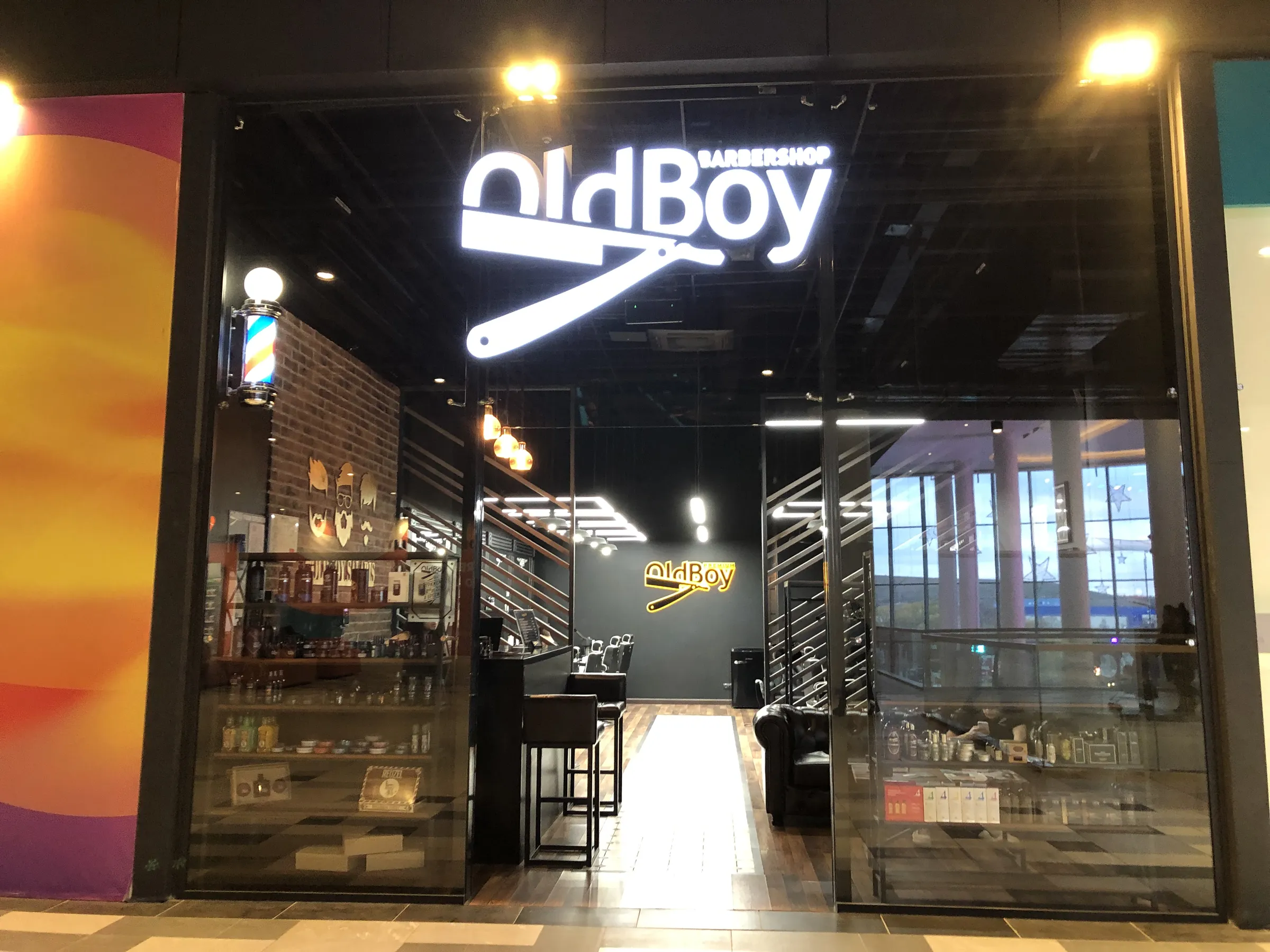 Барбершоп OldBoy, фото 2
