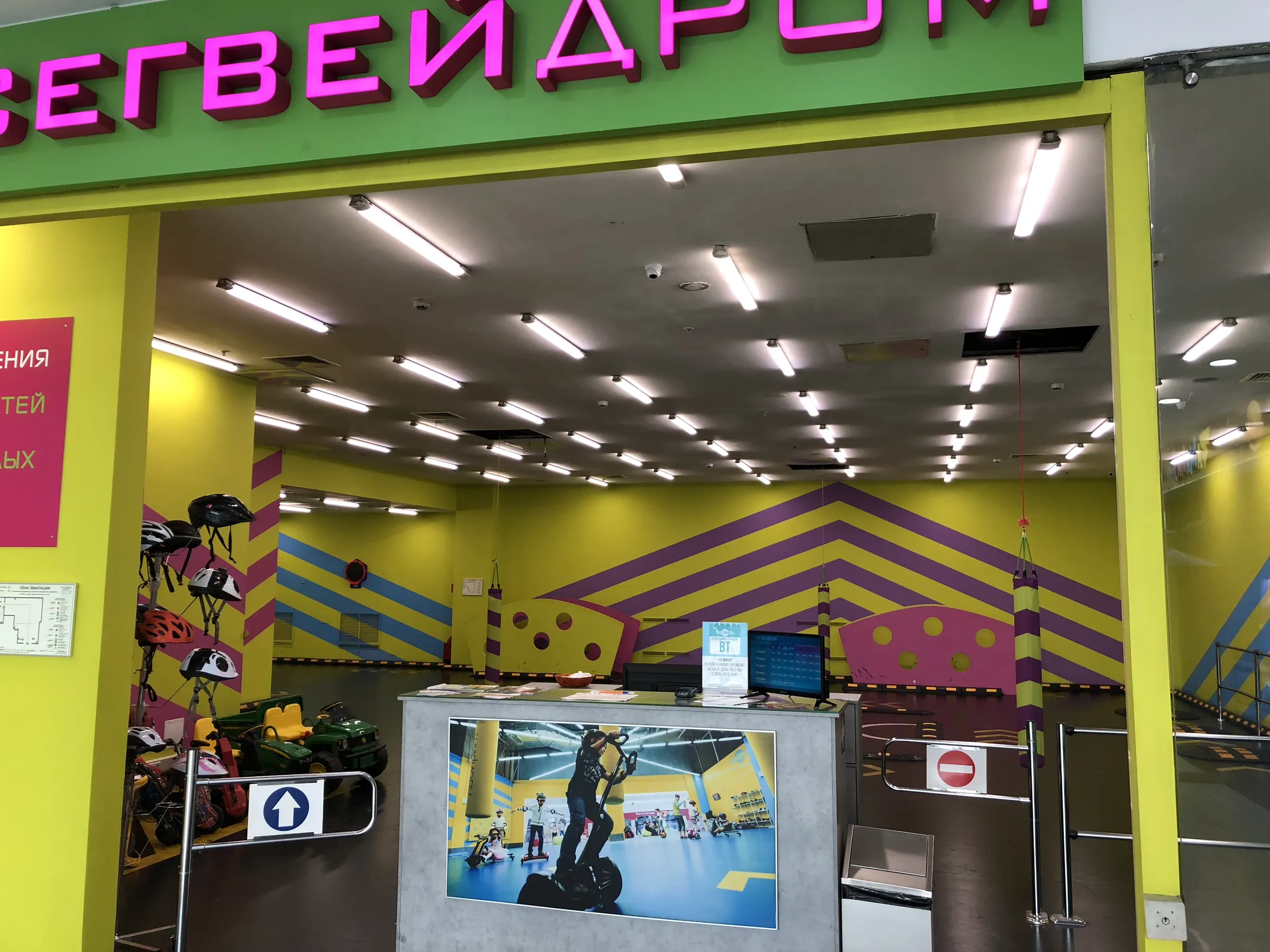 ТЦ с прозрачной крышей, фото 8