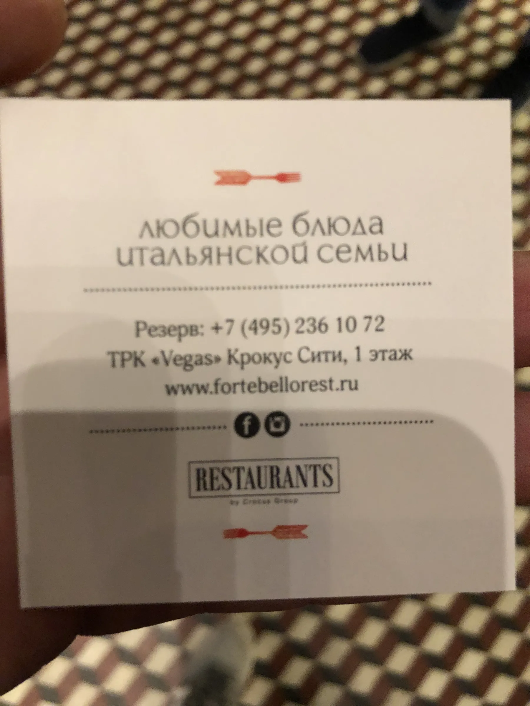 Галерея фресок ар-деко, фото 15