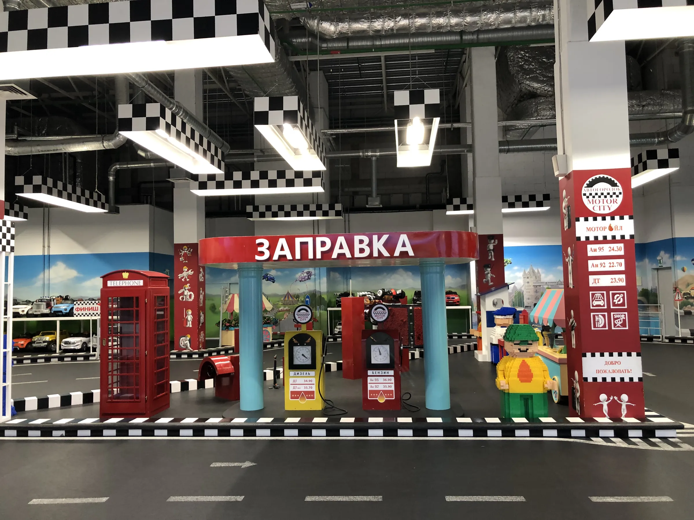 Детский городок с заправкой, фото 3