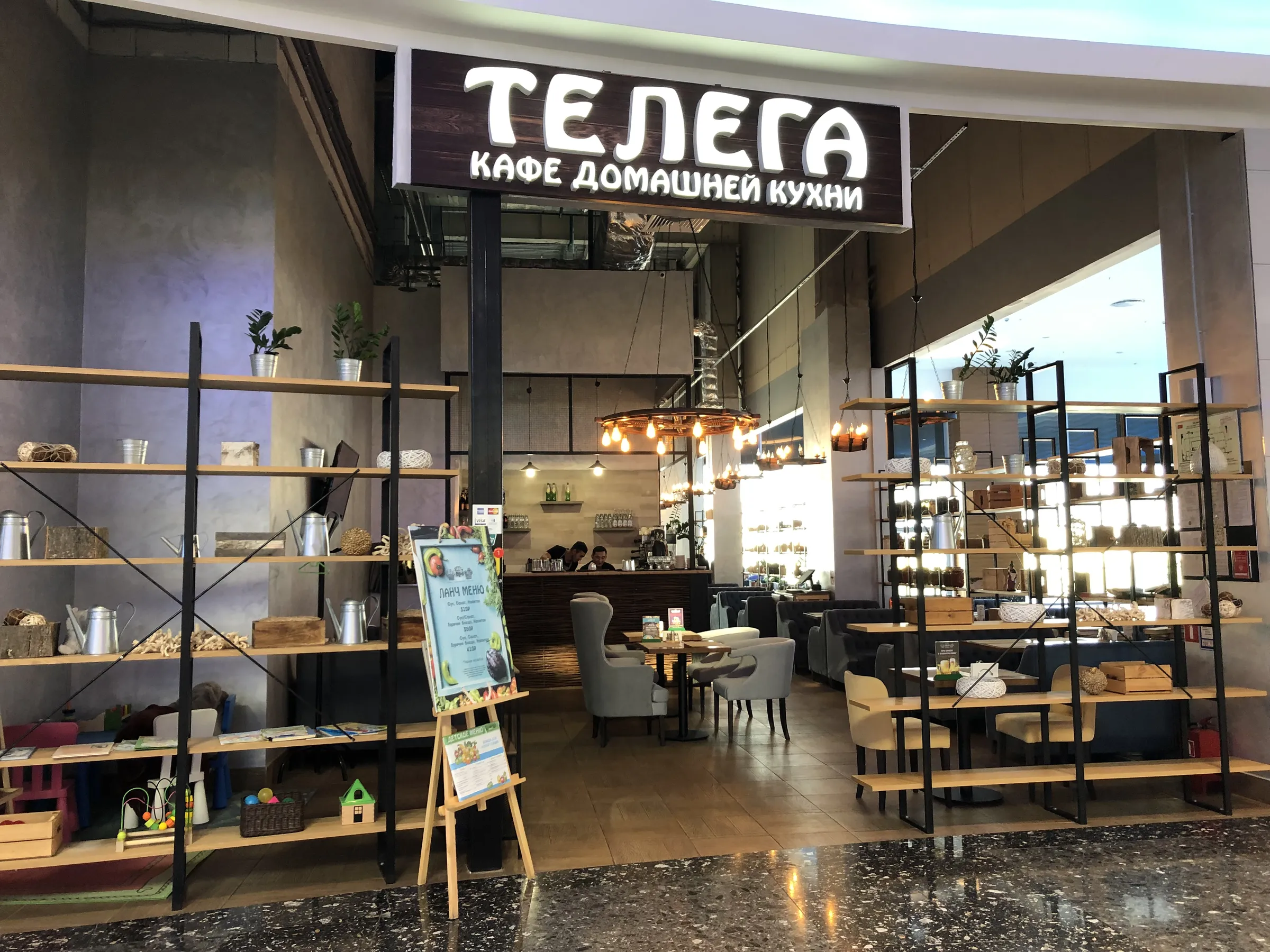 Кафе в Телеге, фото 1