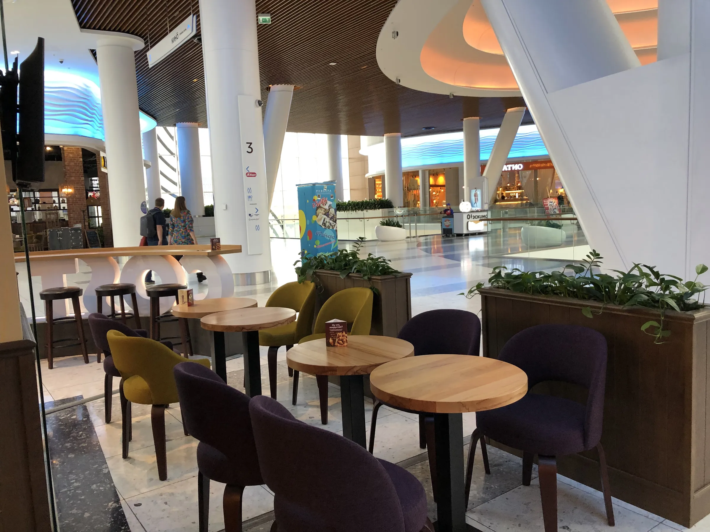 Кафе в кубиках, фото 8