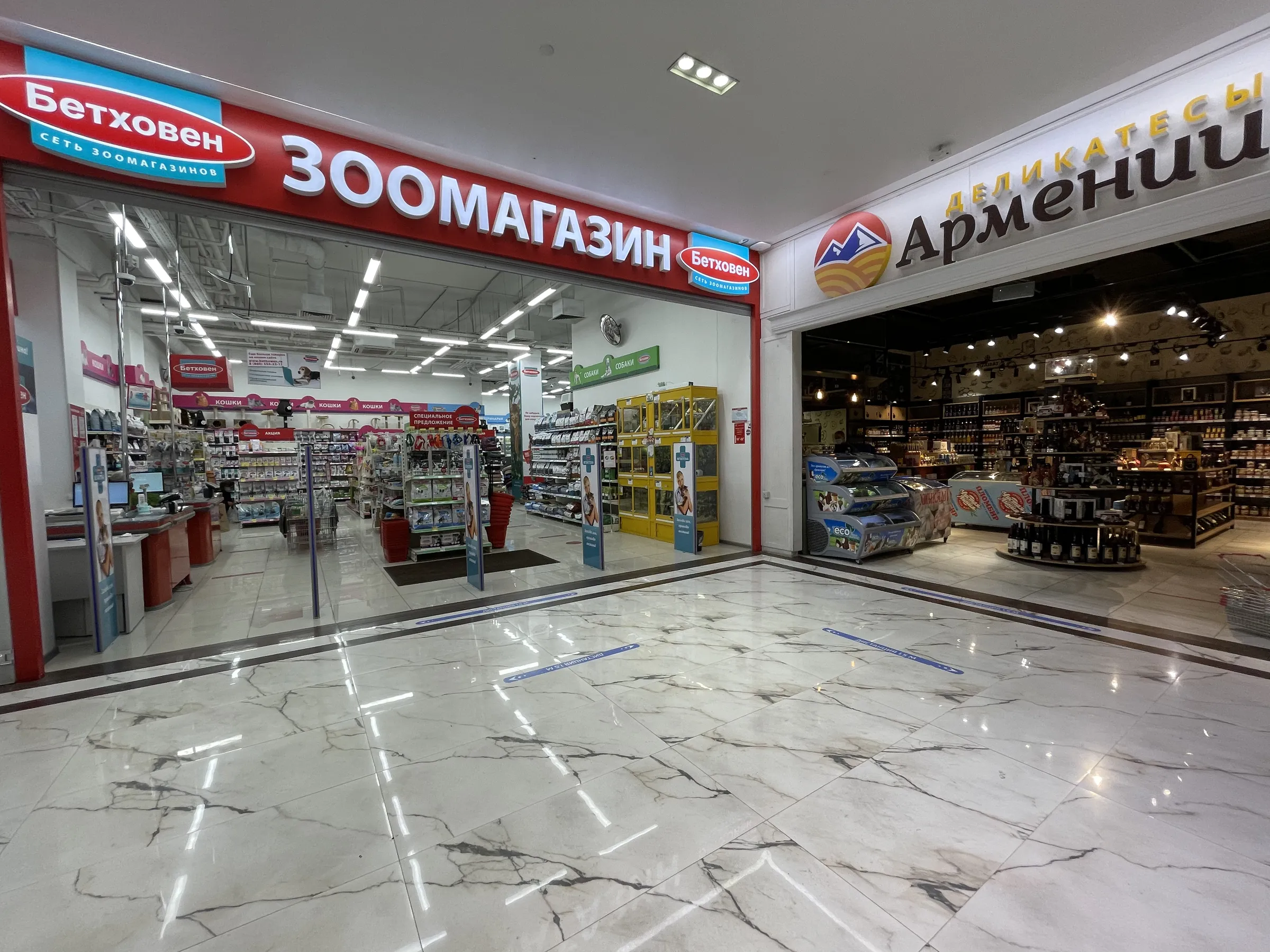Современный торговый центр, фото 10