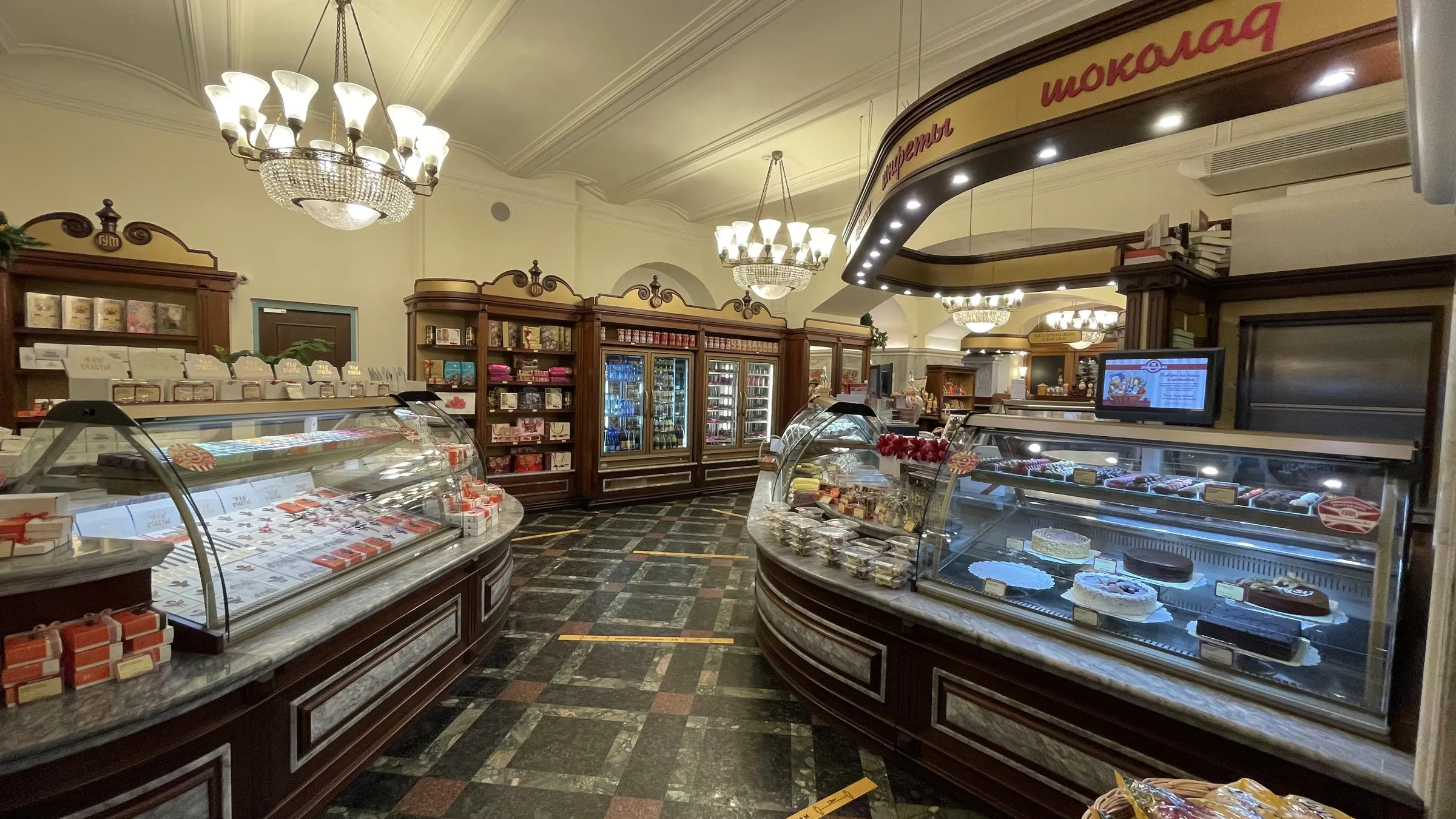 Классический магазин-гастроном, фото 18